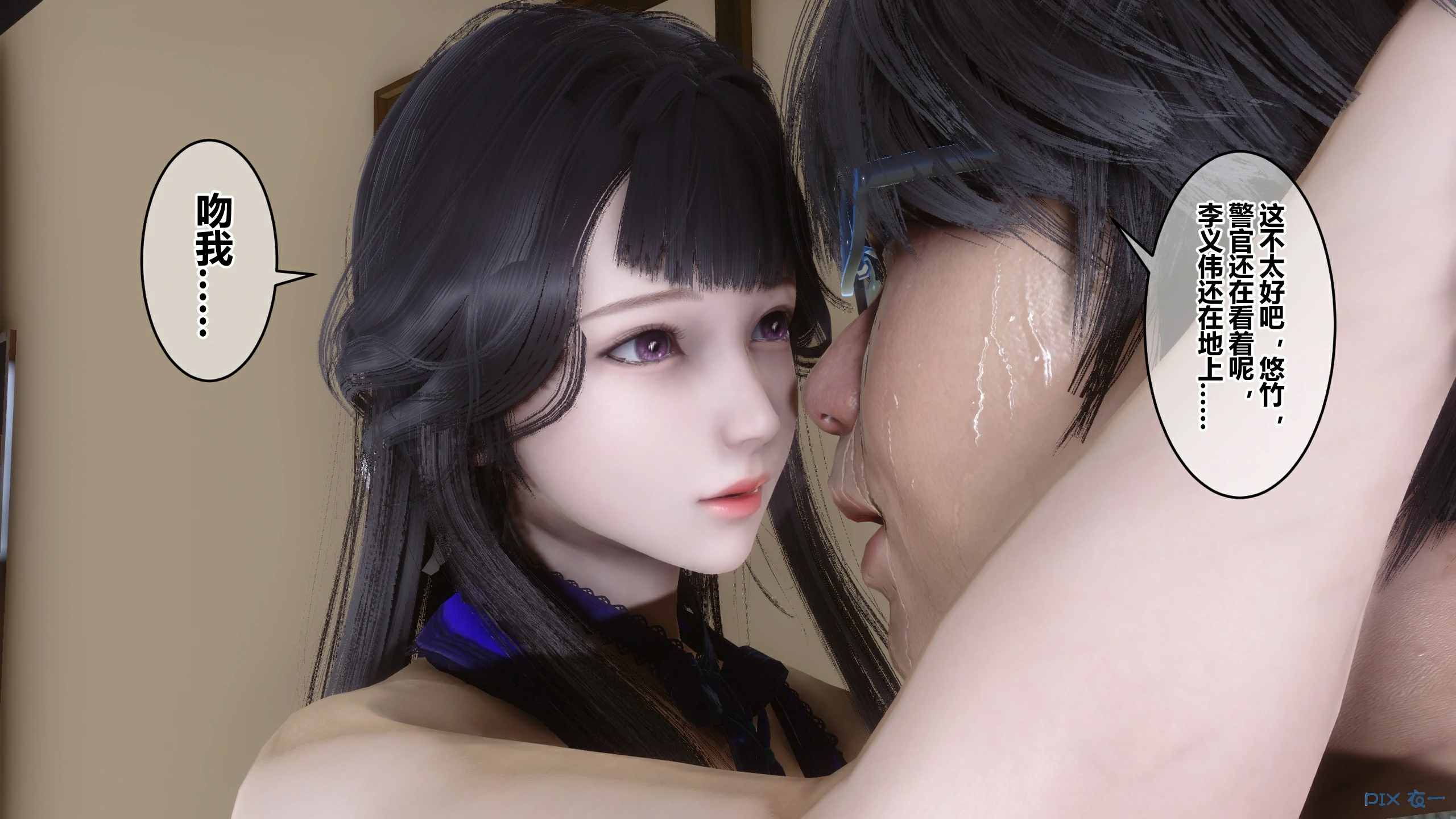 第132页
