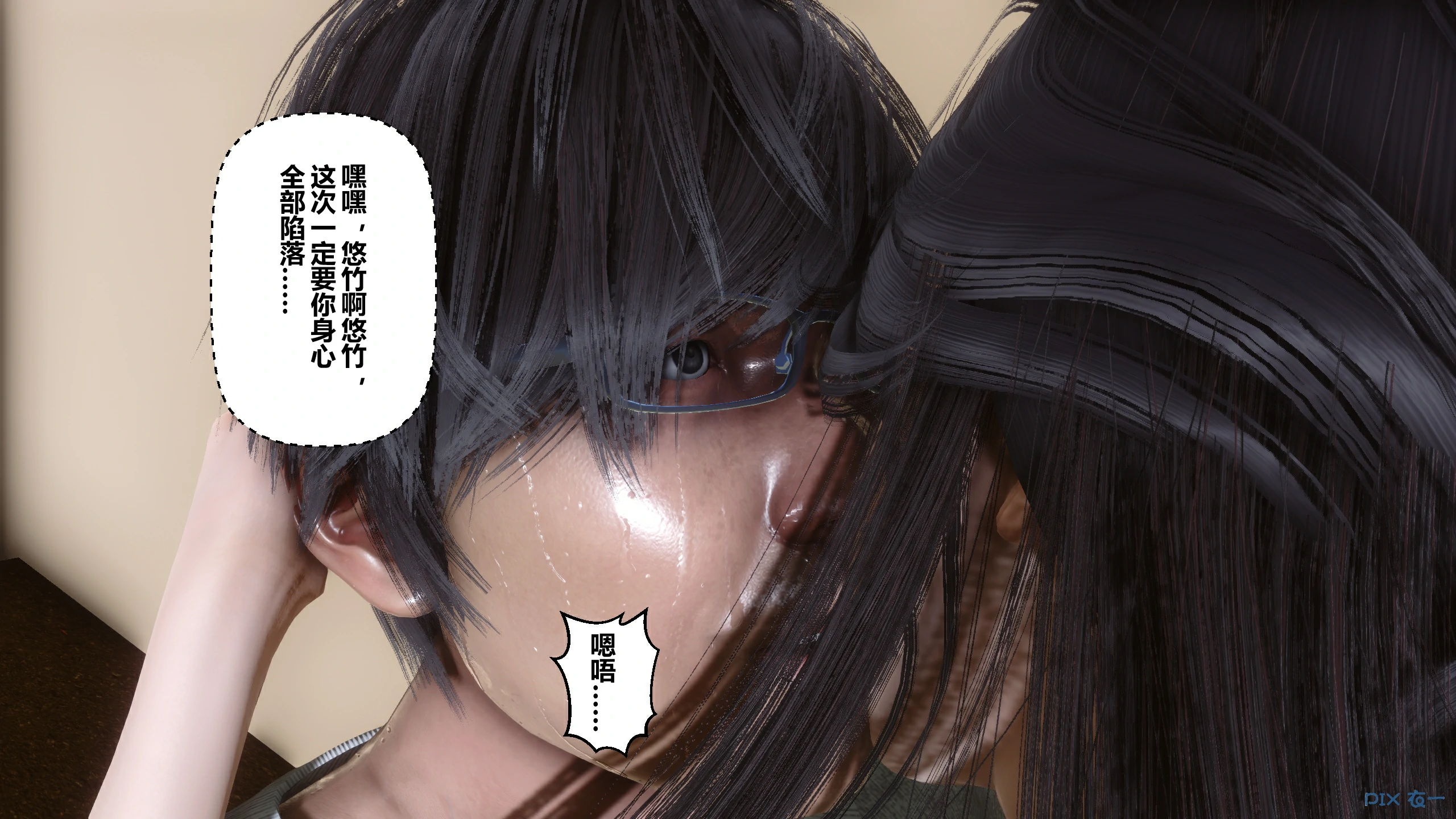 第134页