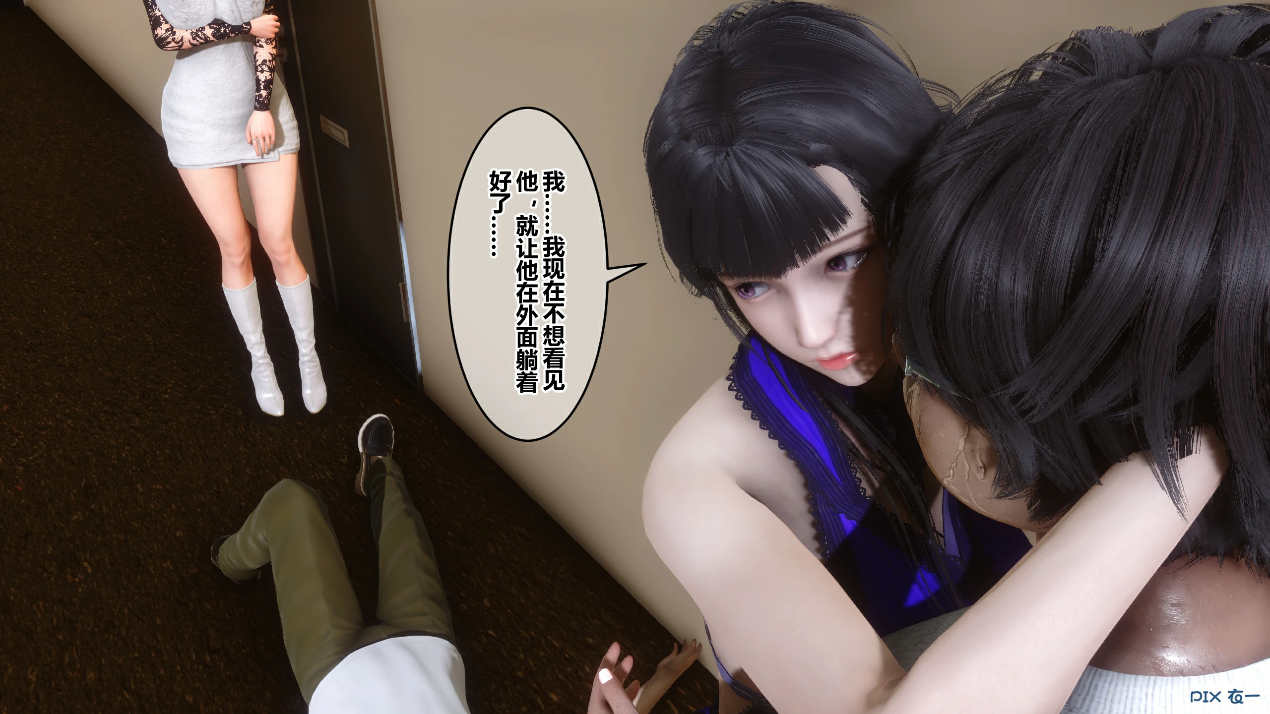 第141页