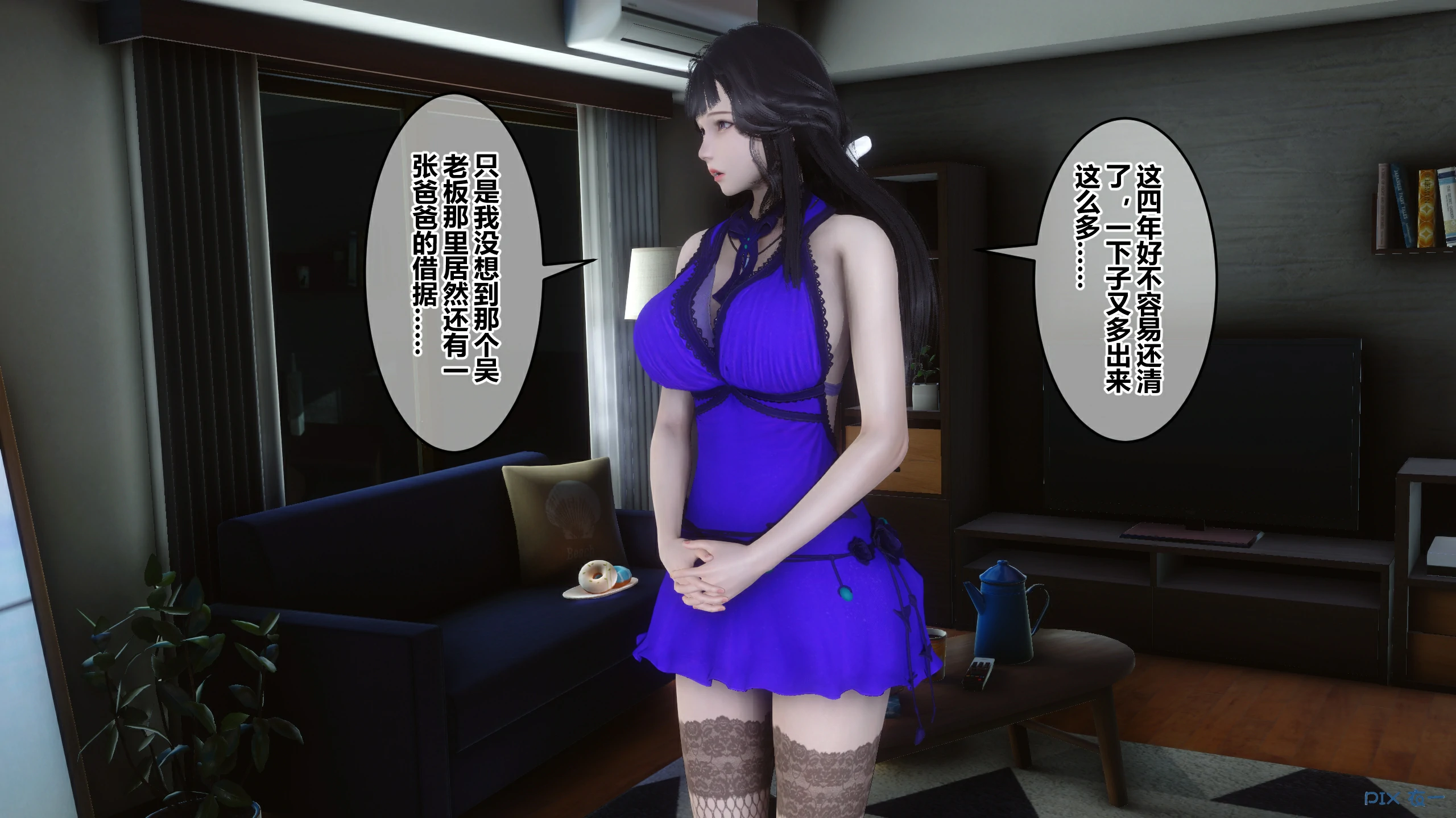第145页