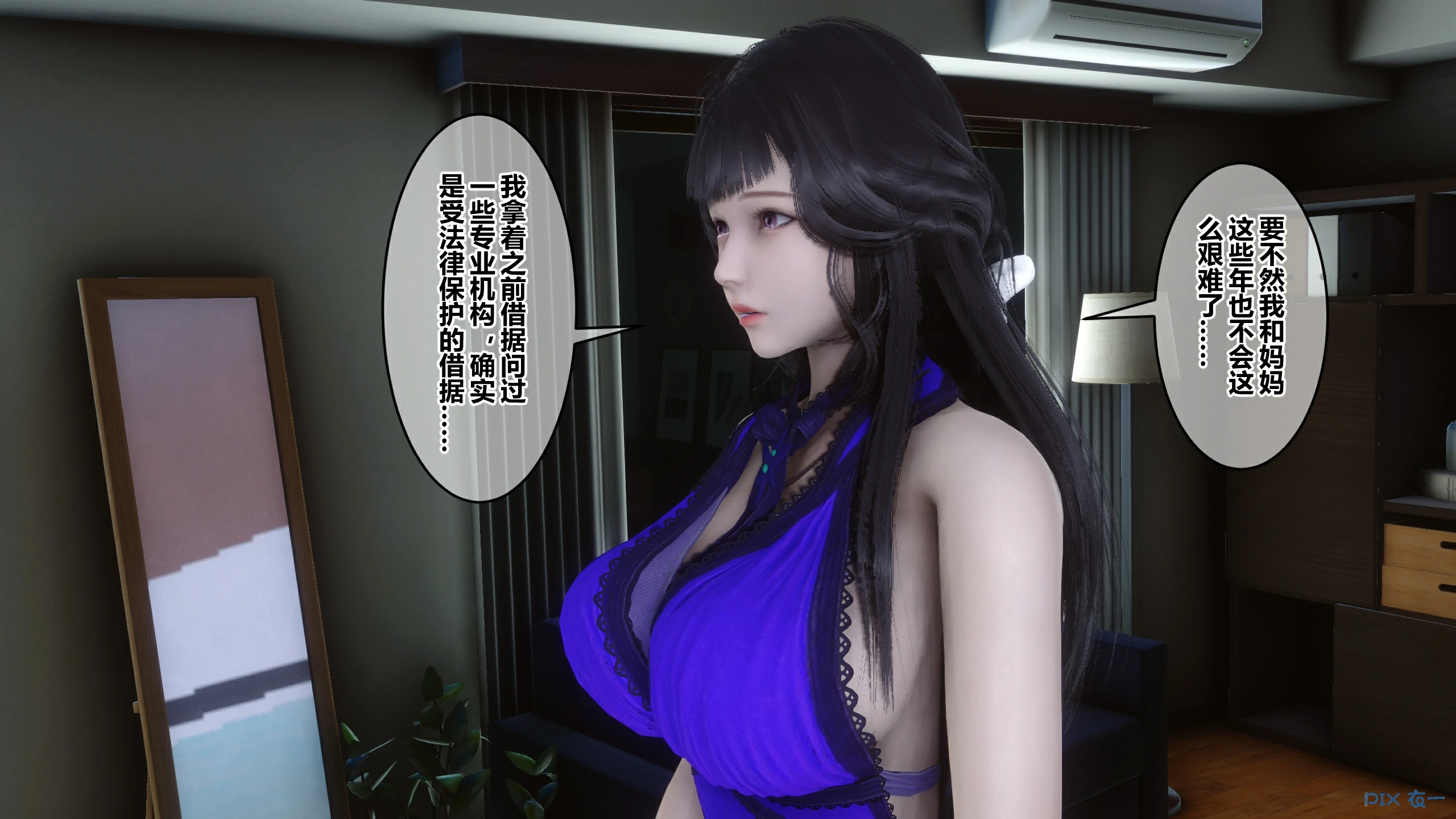 第147页