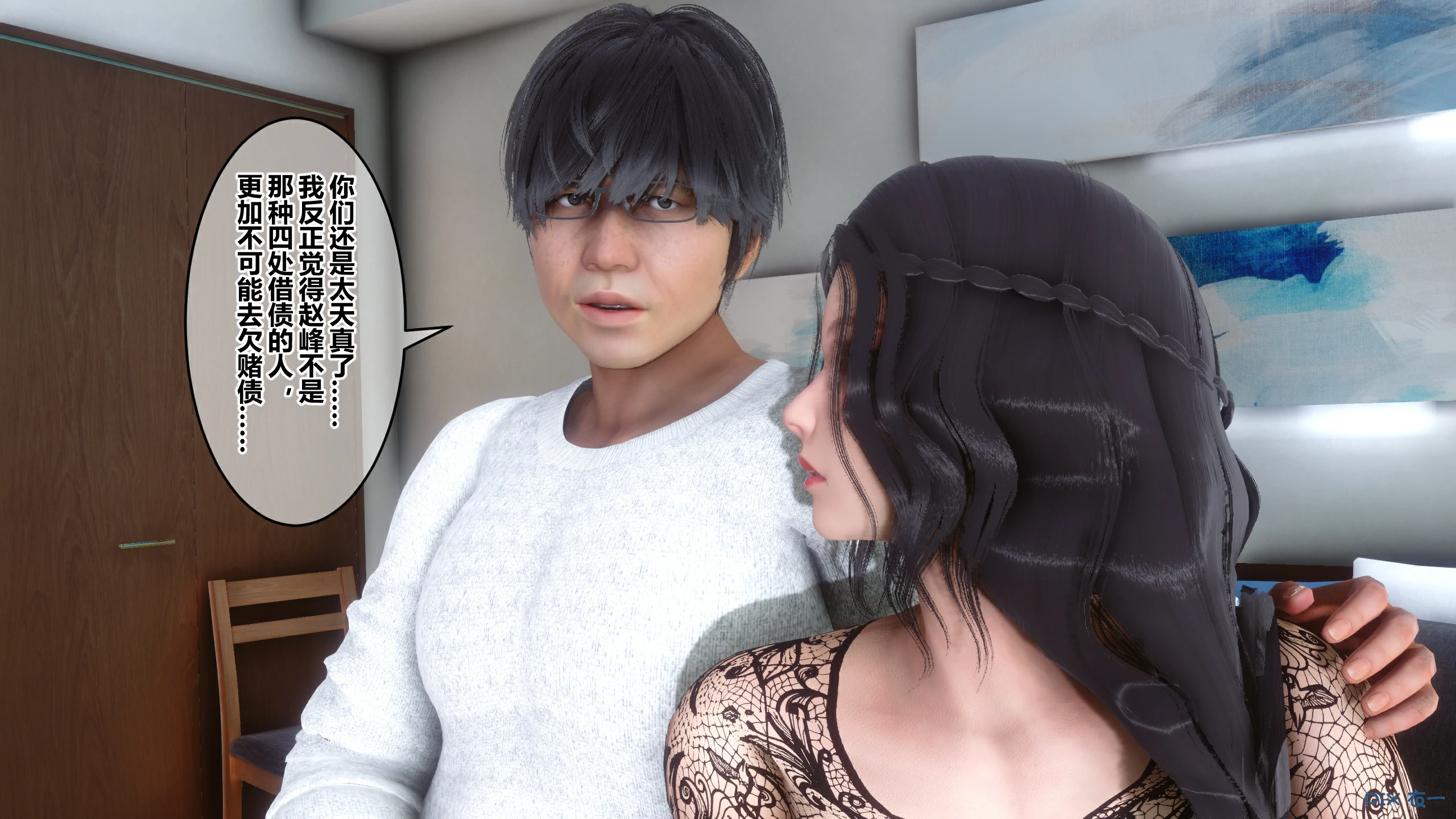 第149页