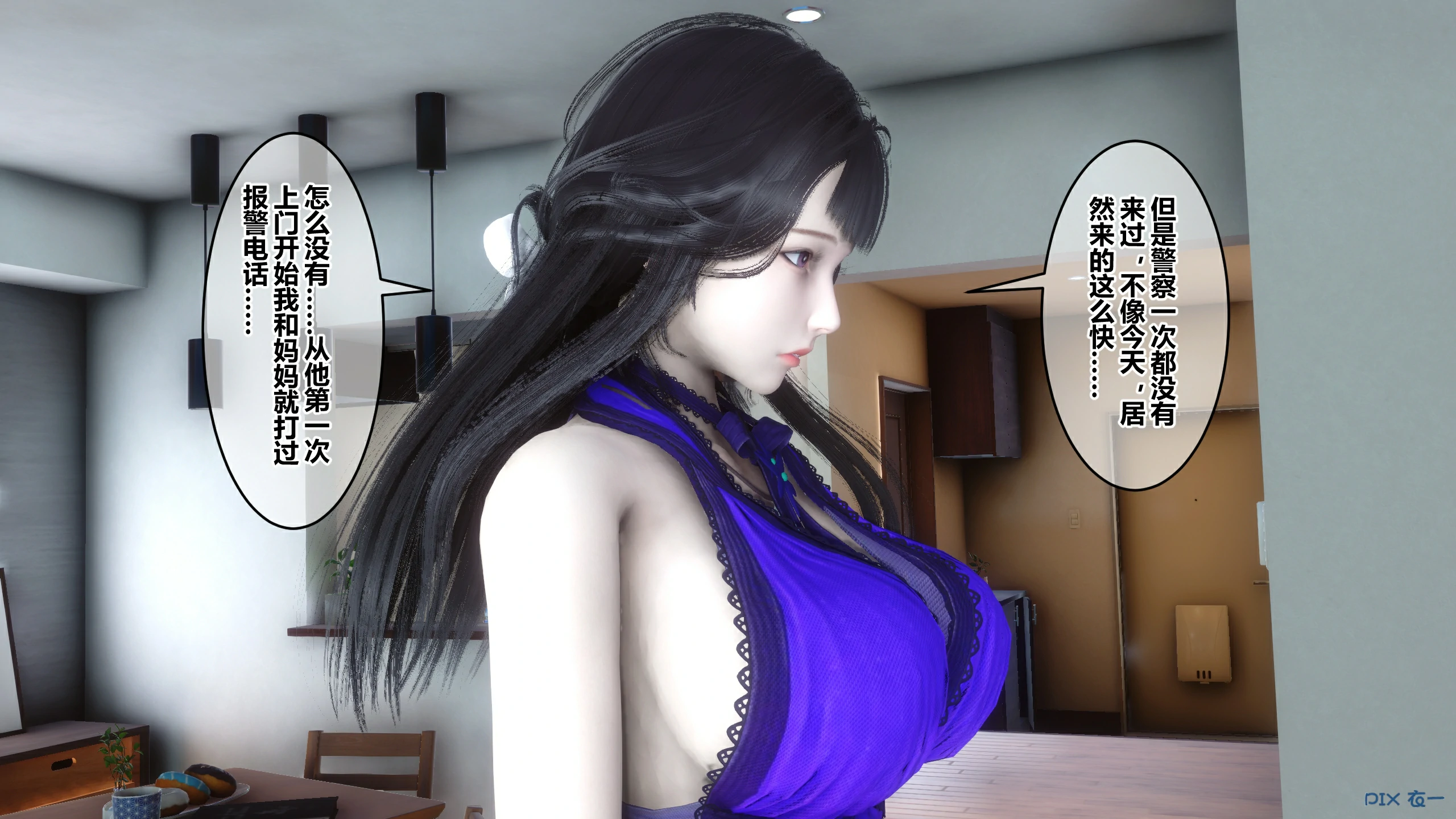 第152页