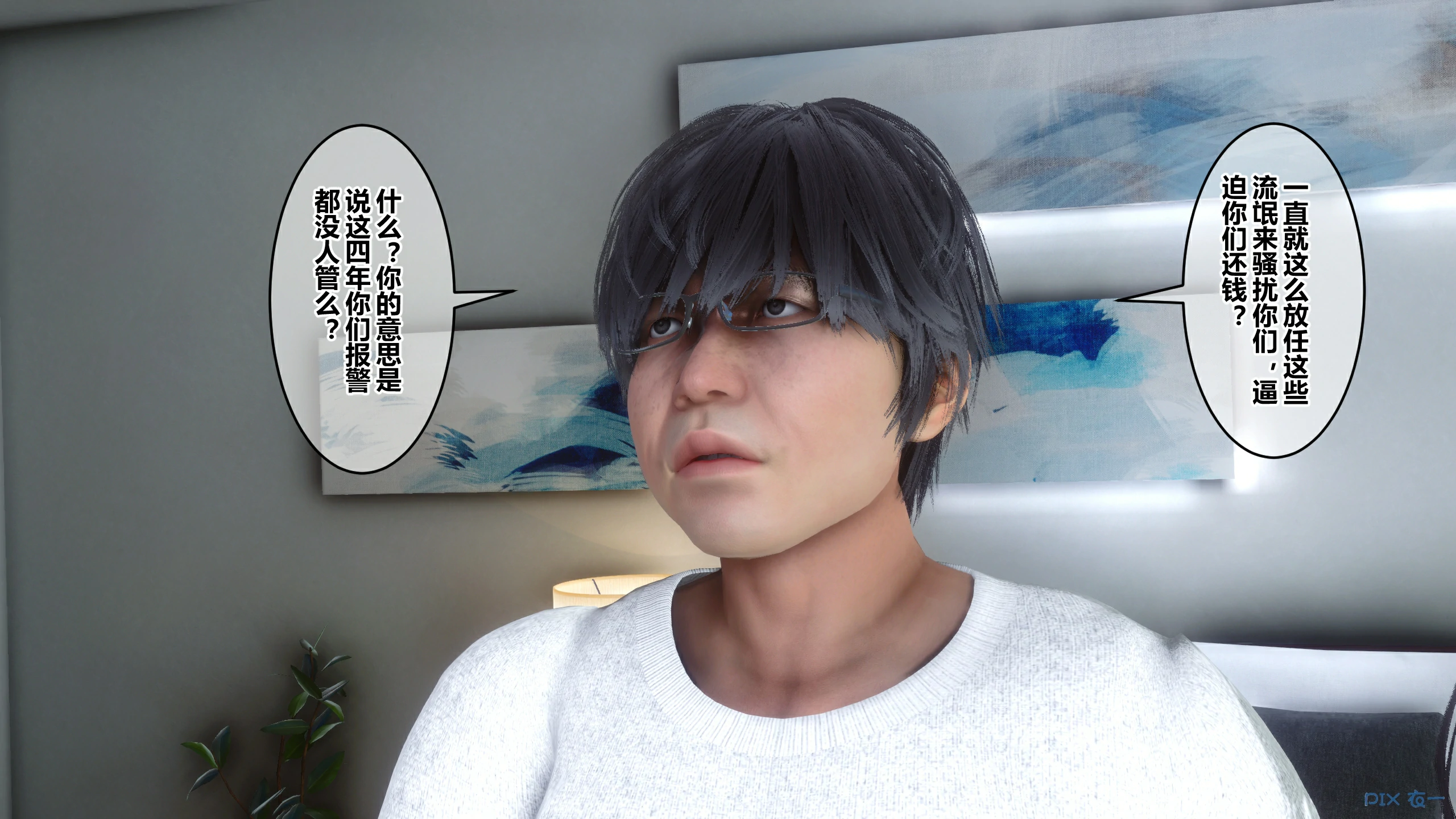 第153页