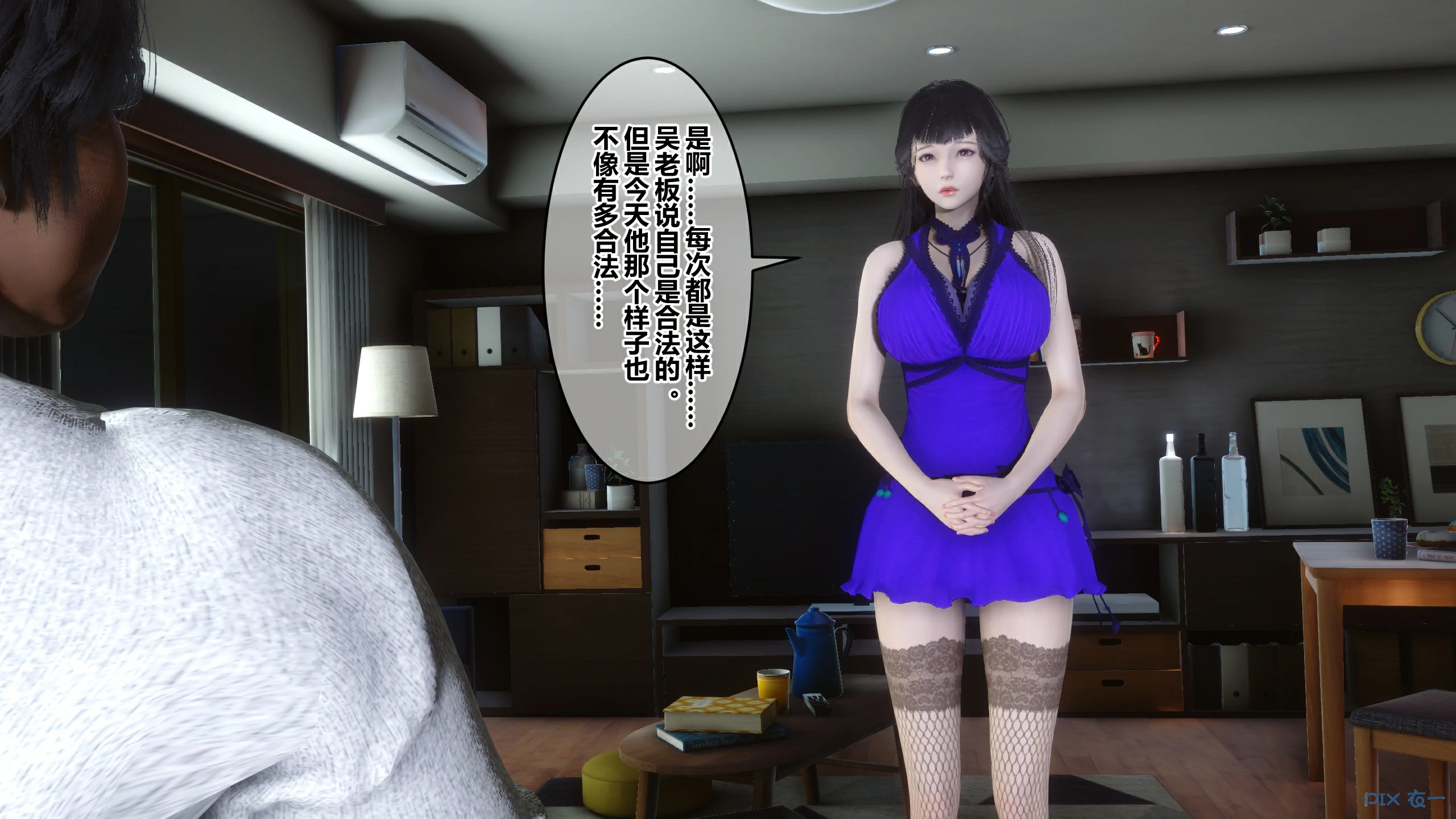 第154页
