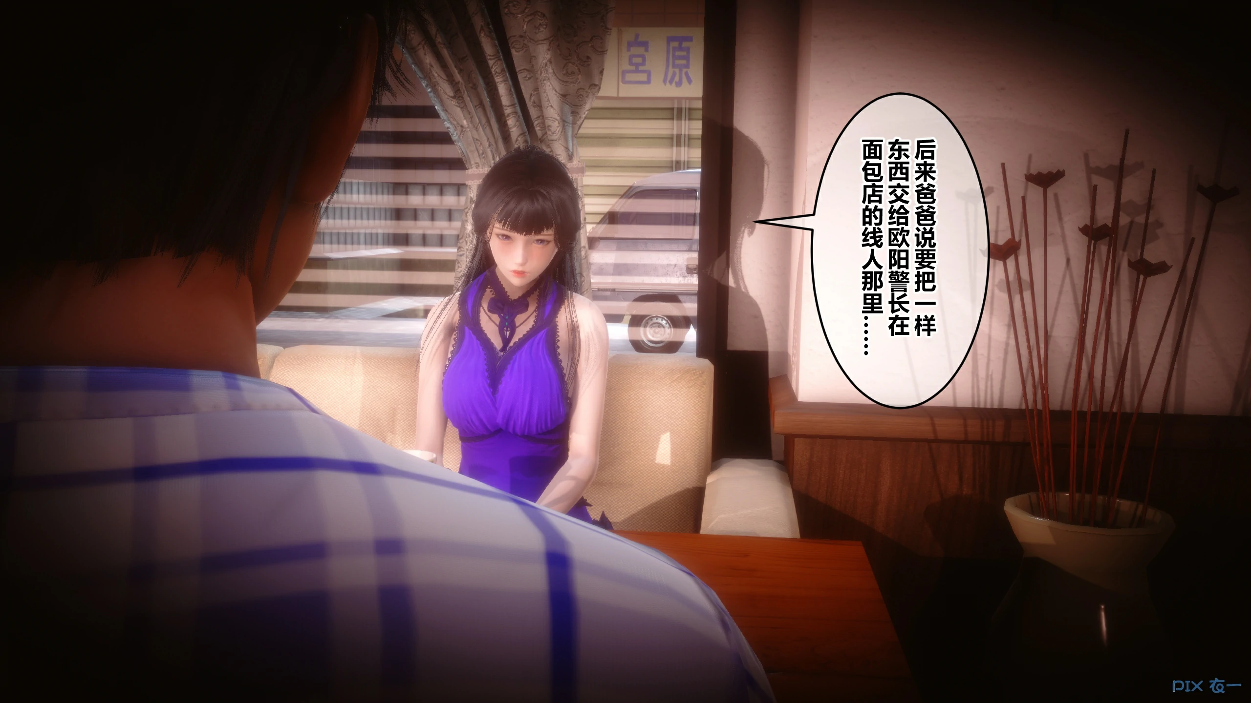 第158页