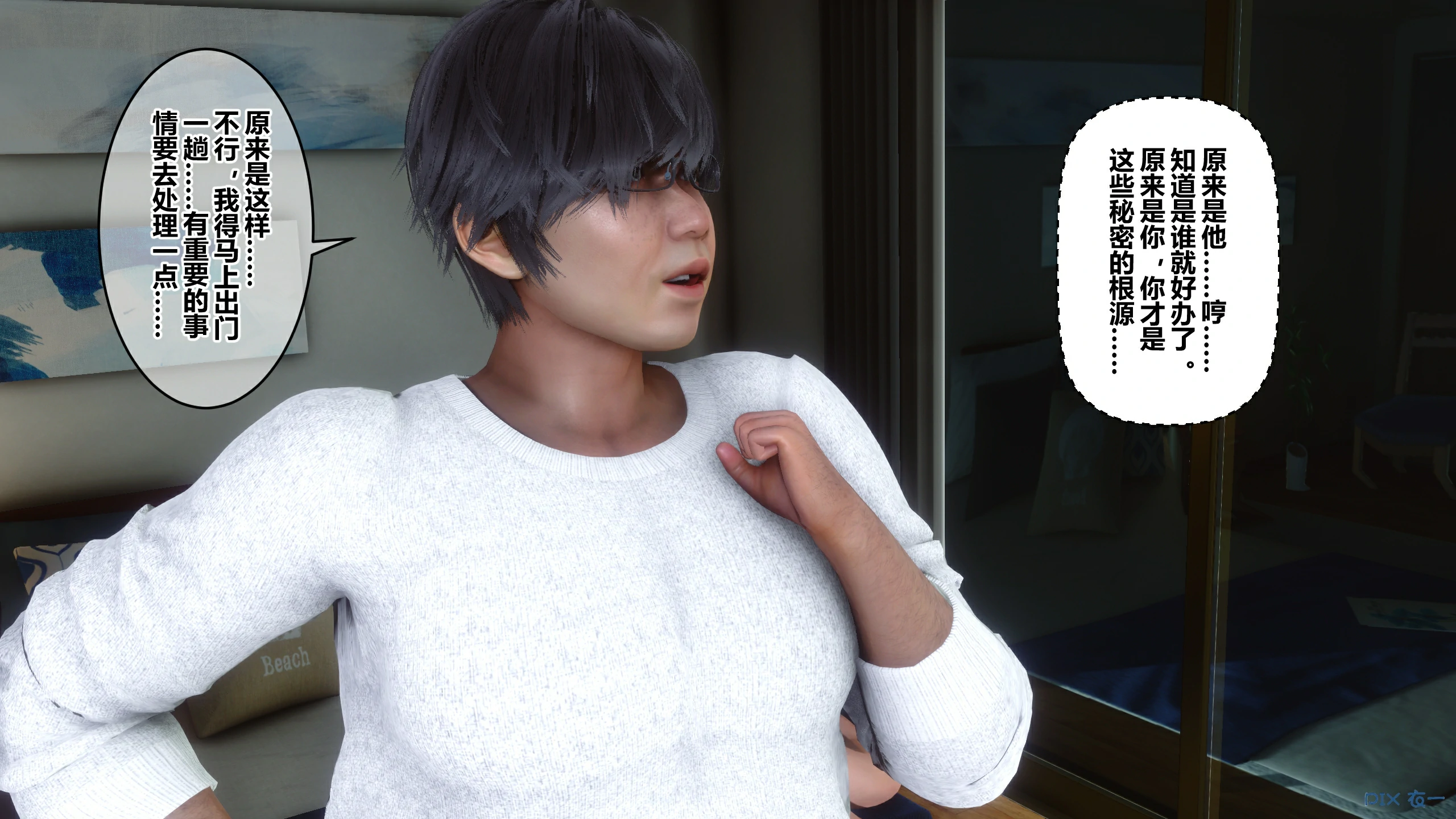 第159页