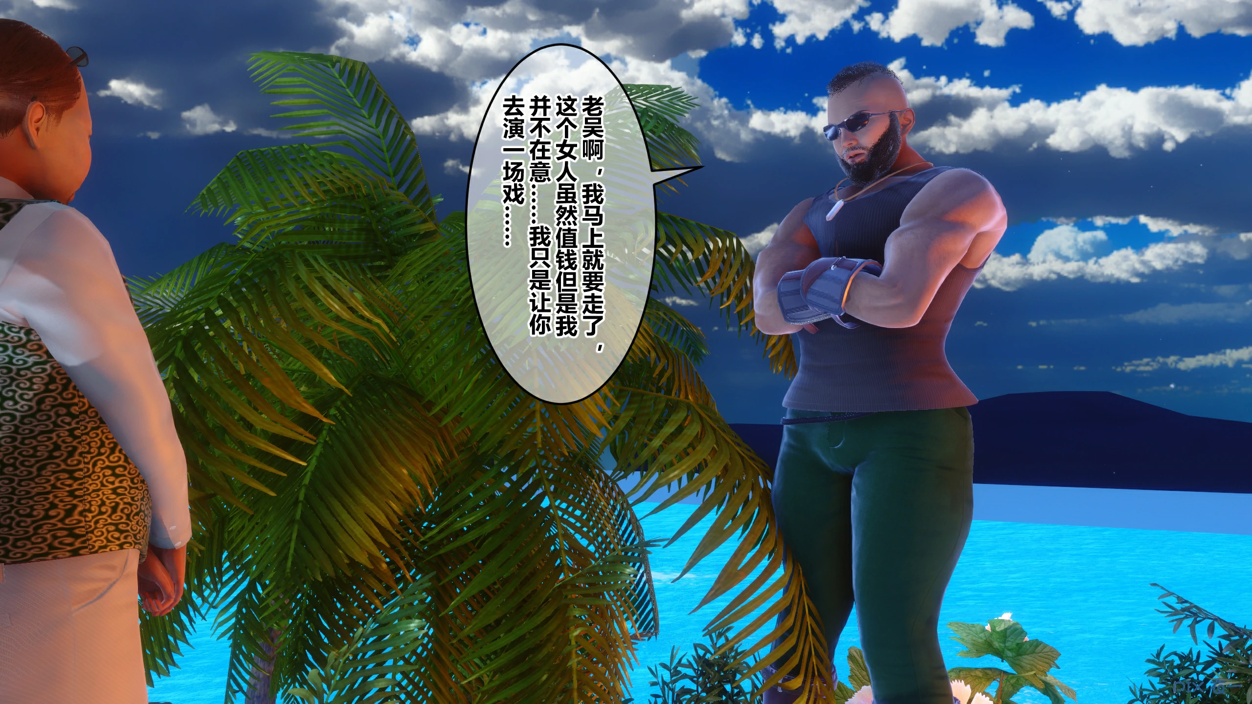 第167页