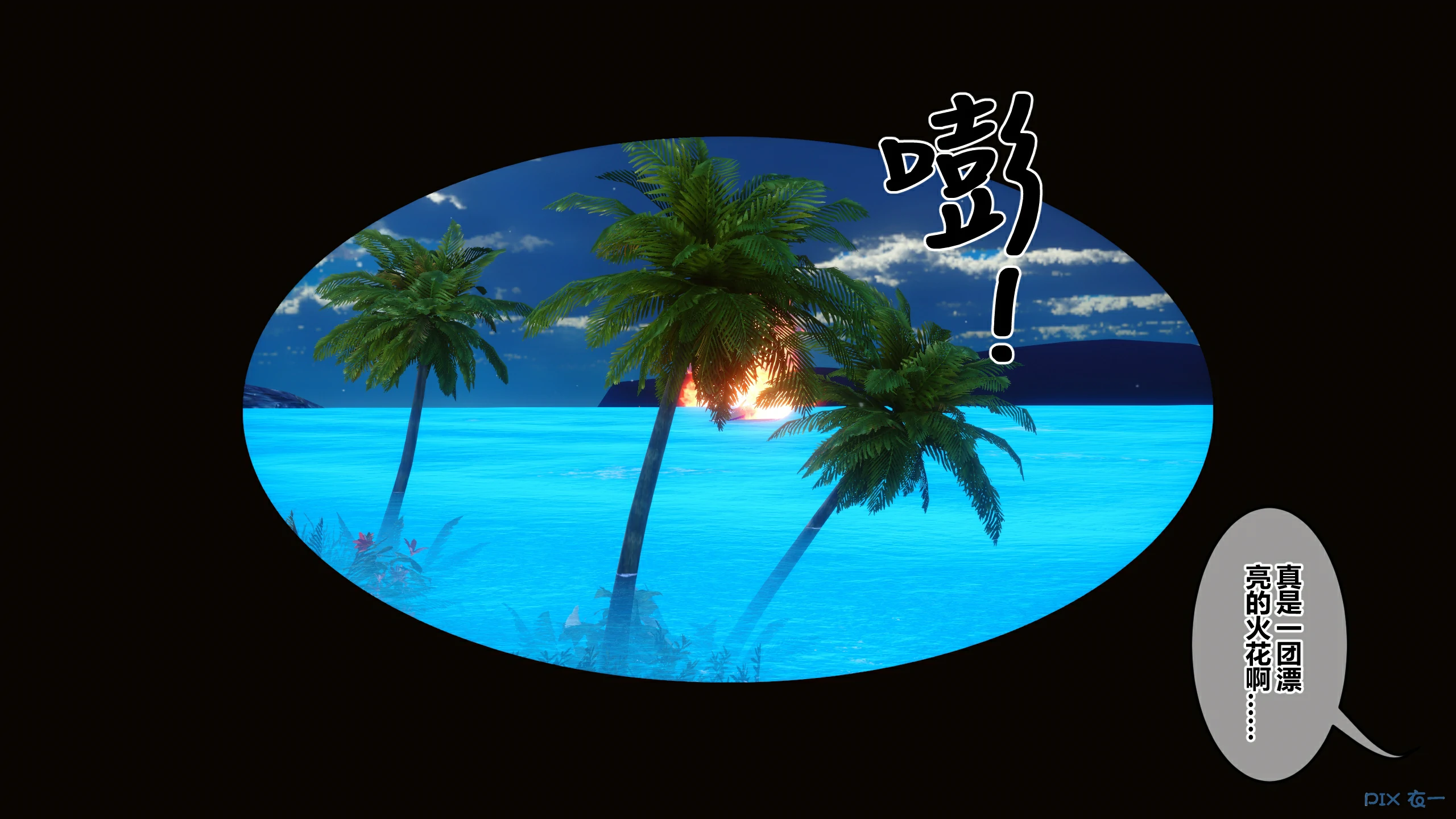 第175页