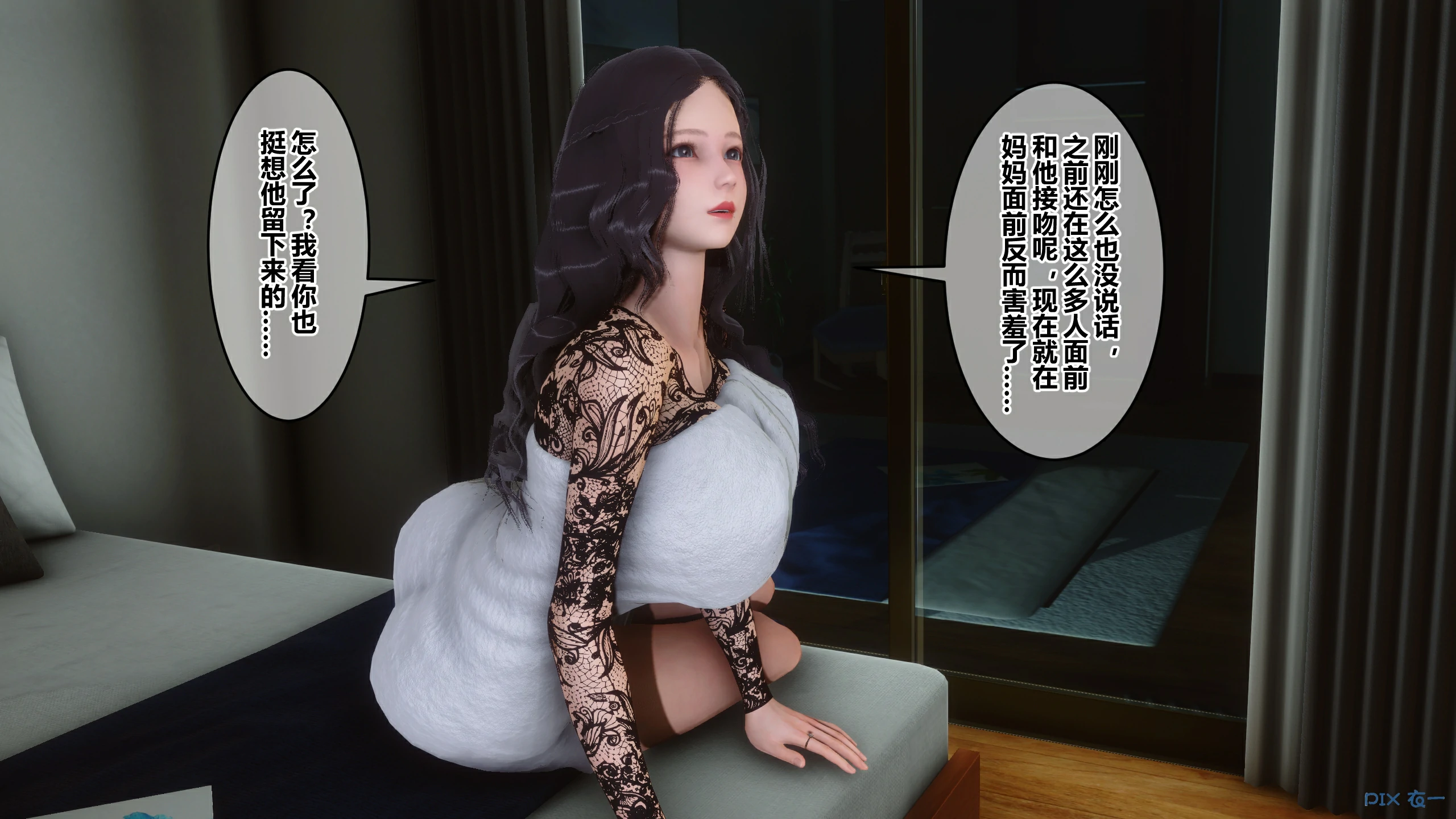 第177页
