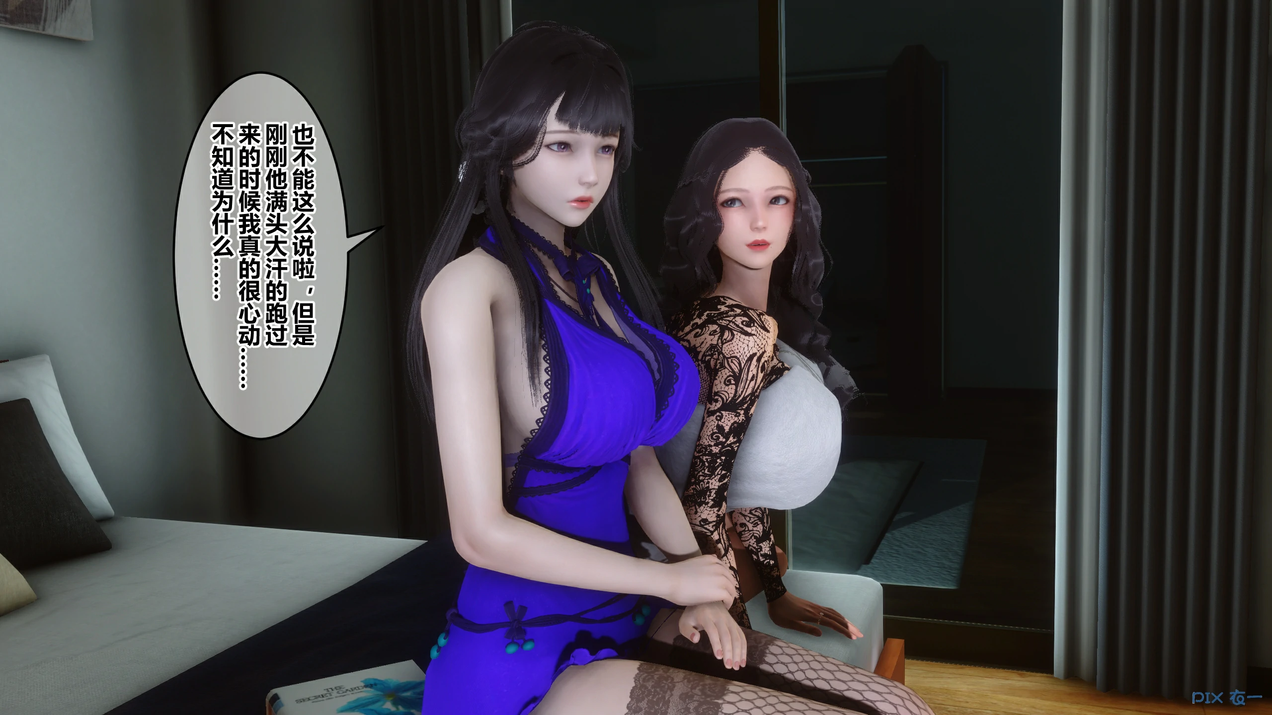 第178页