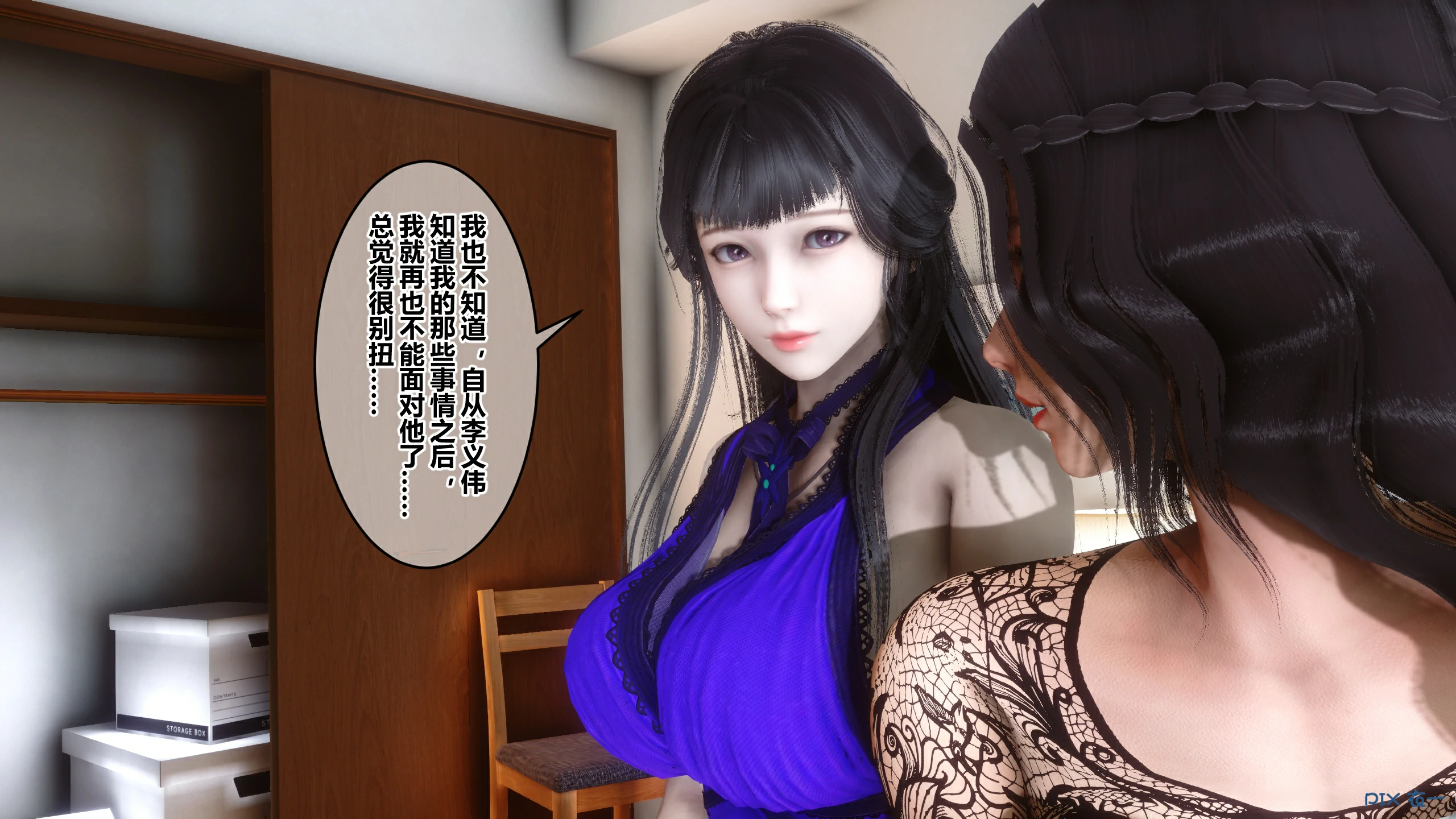 第180页