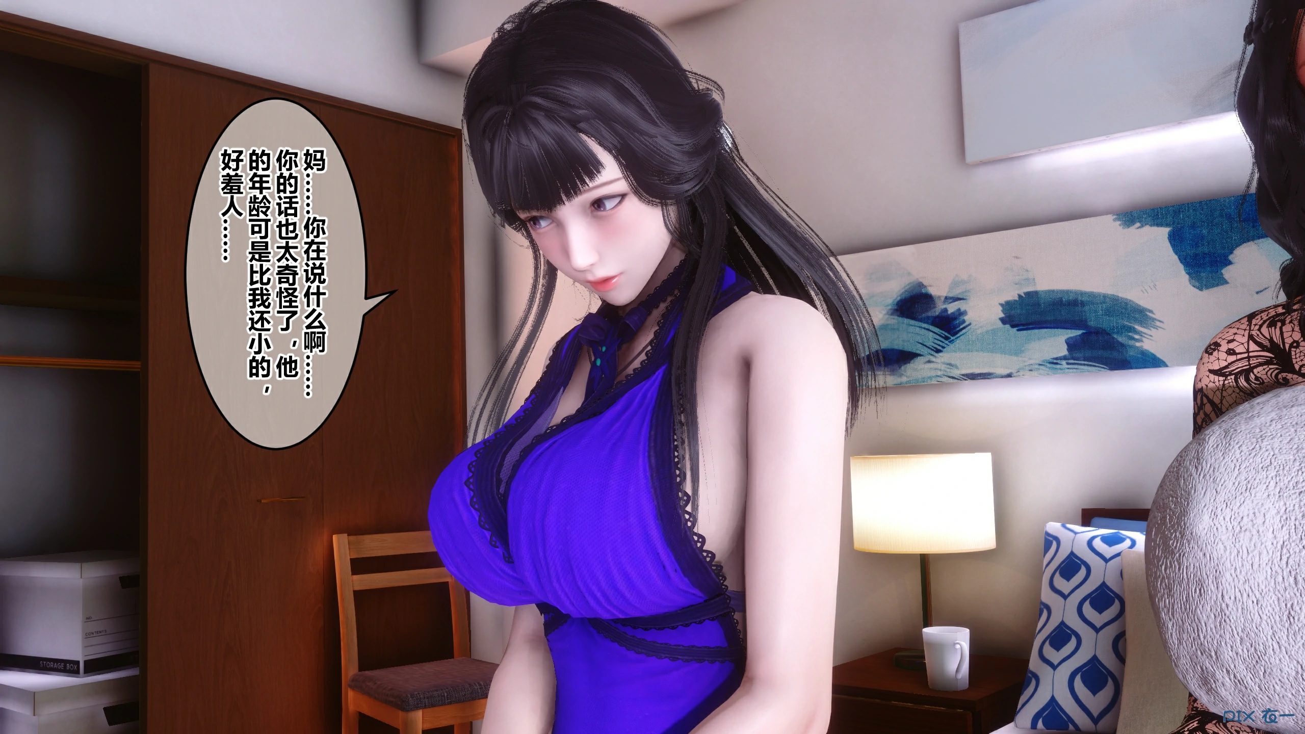 第184页