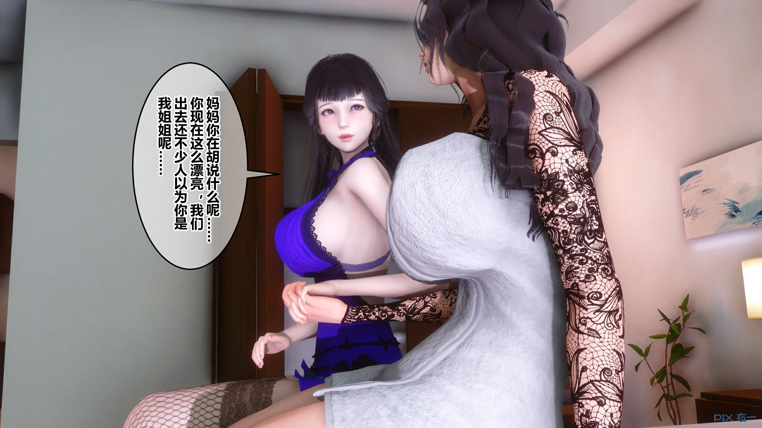 第190页