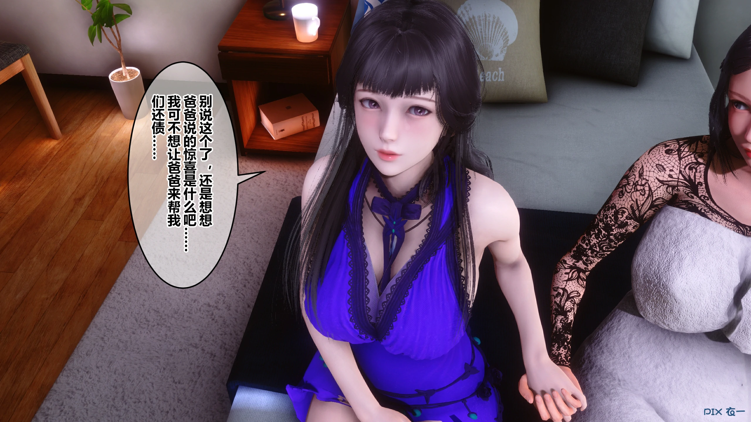 第191页