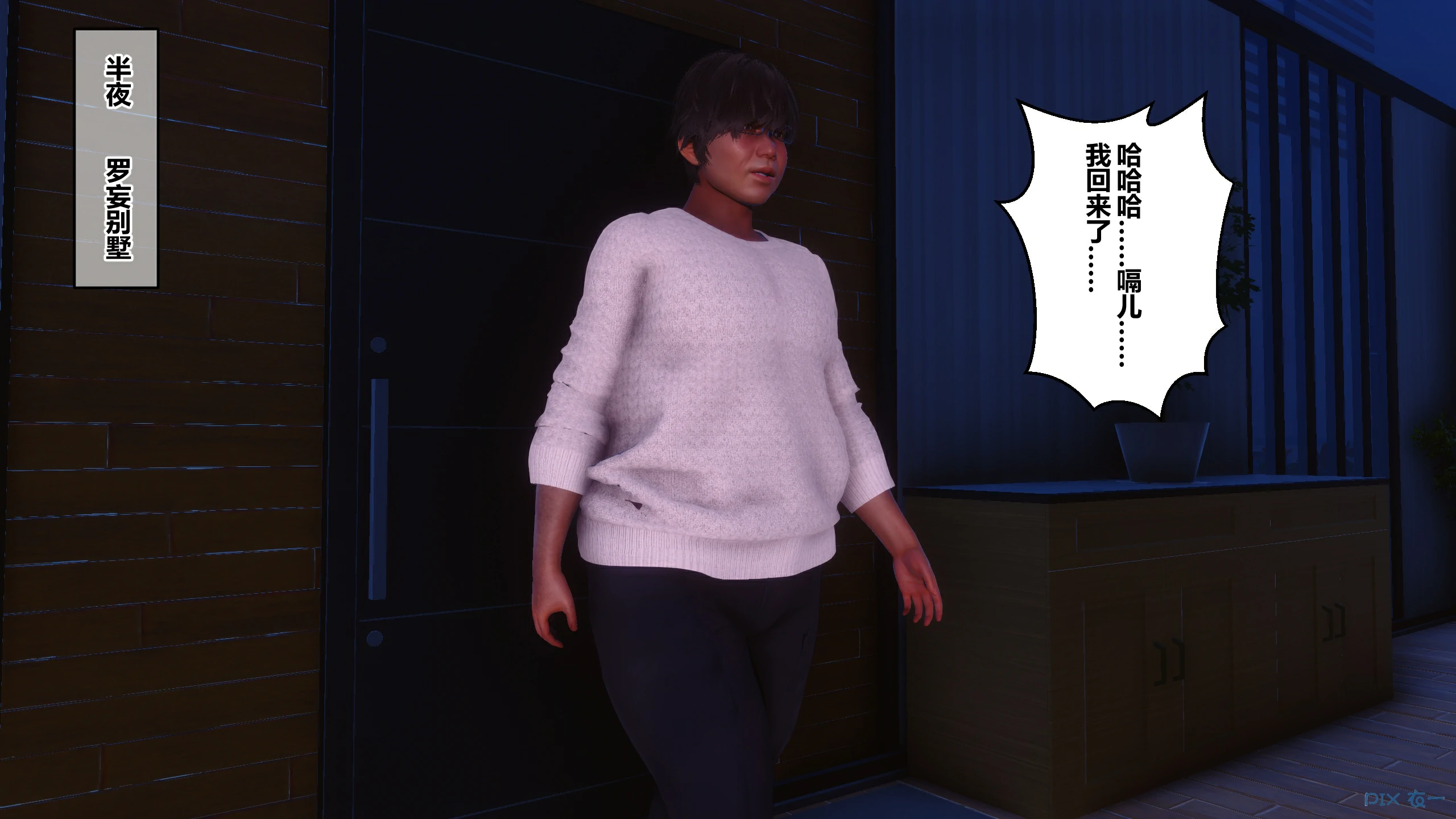 第193页
