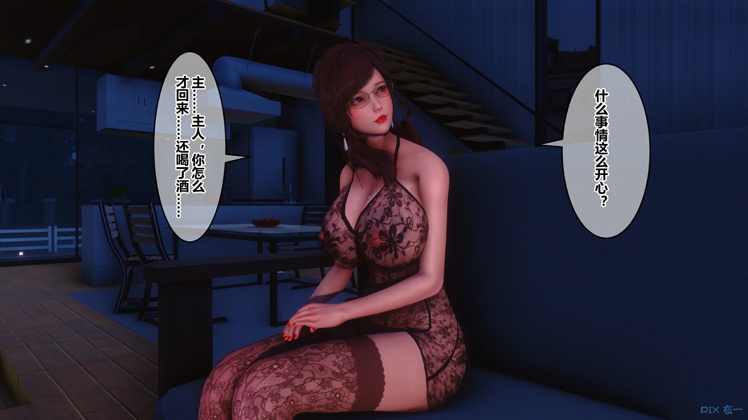 第194页