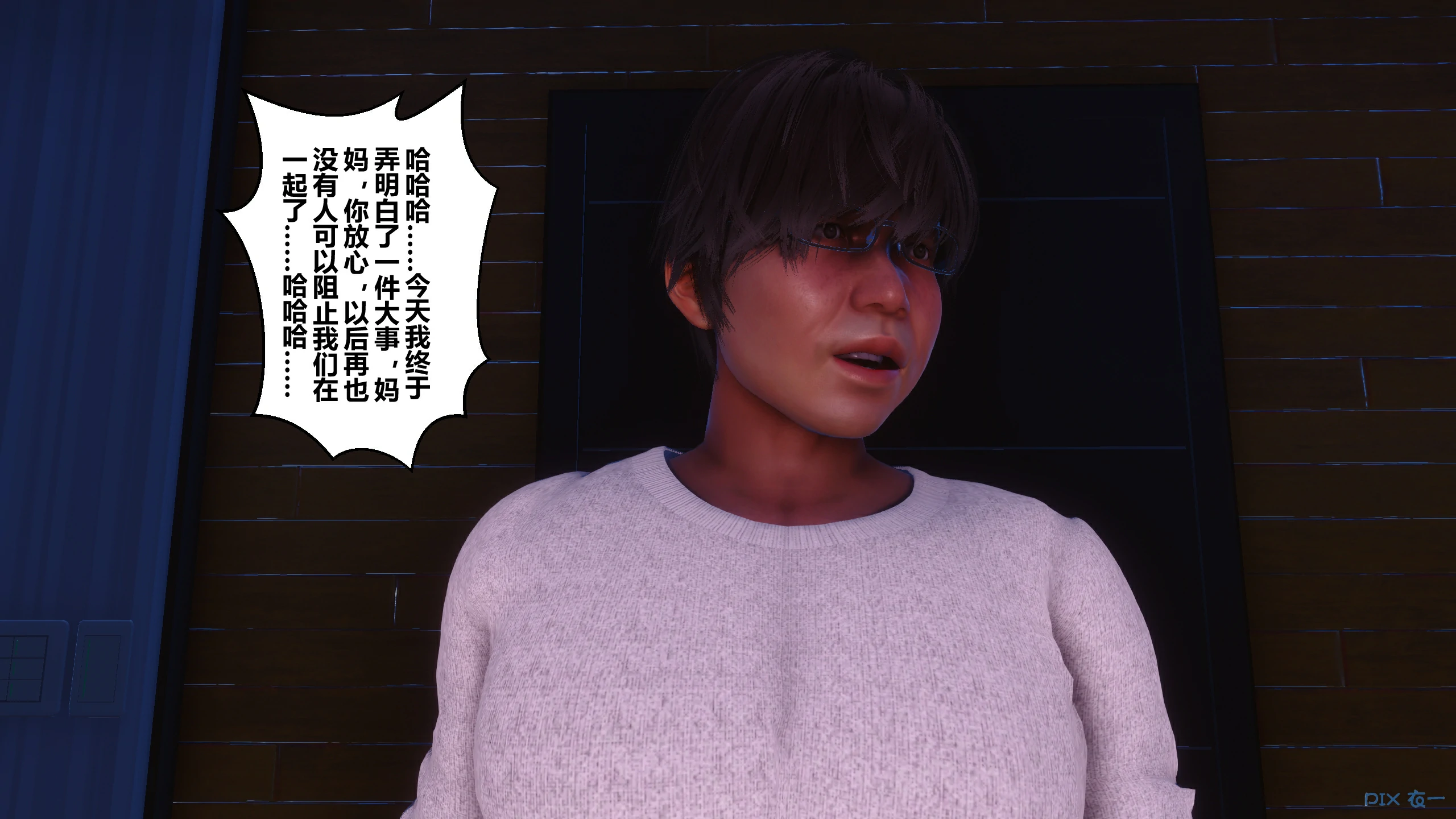 第195页