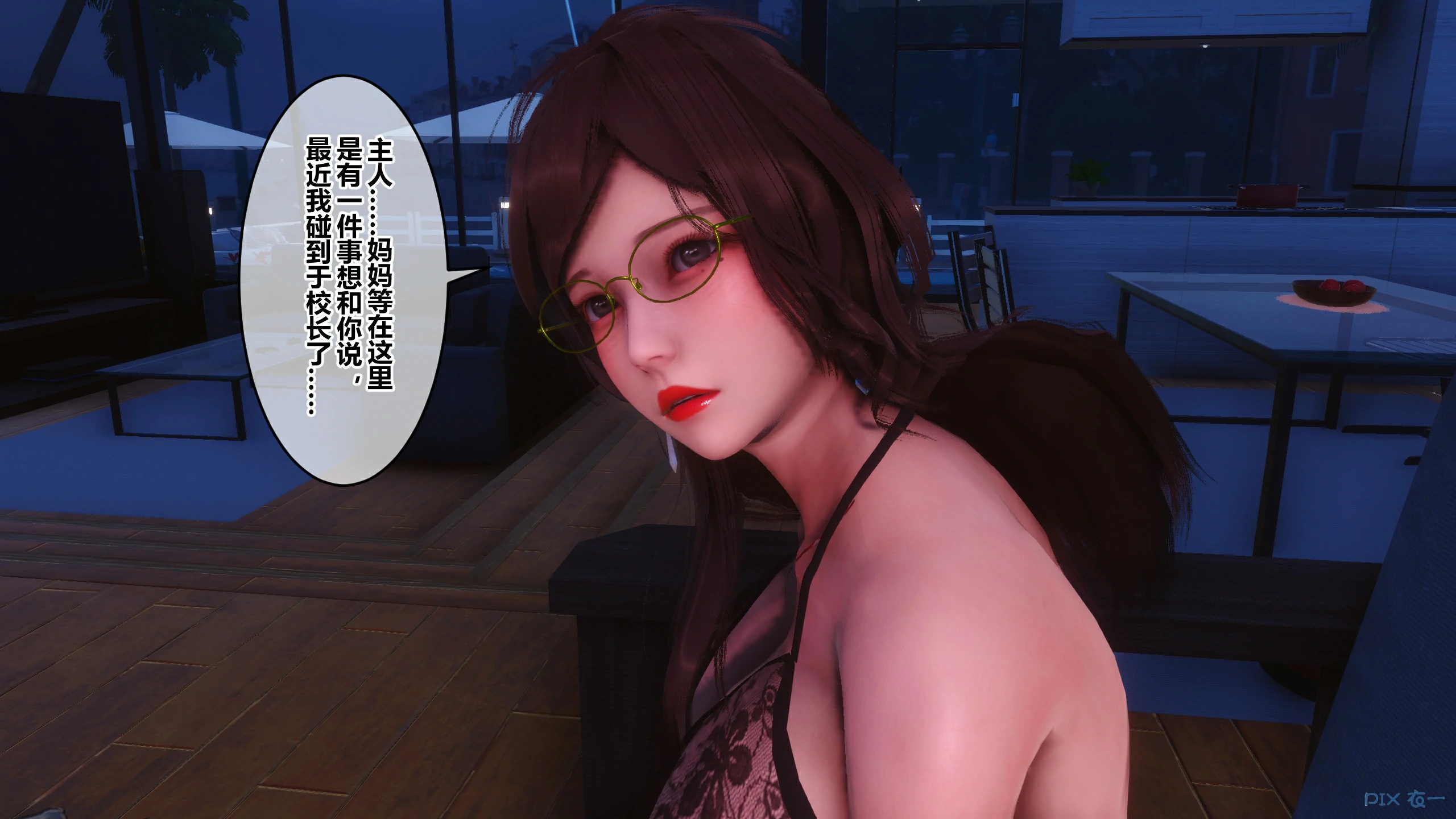第197页