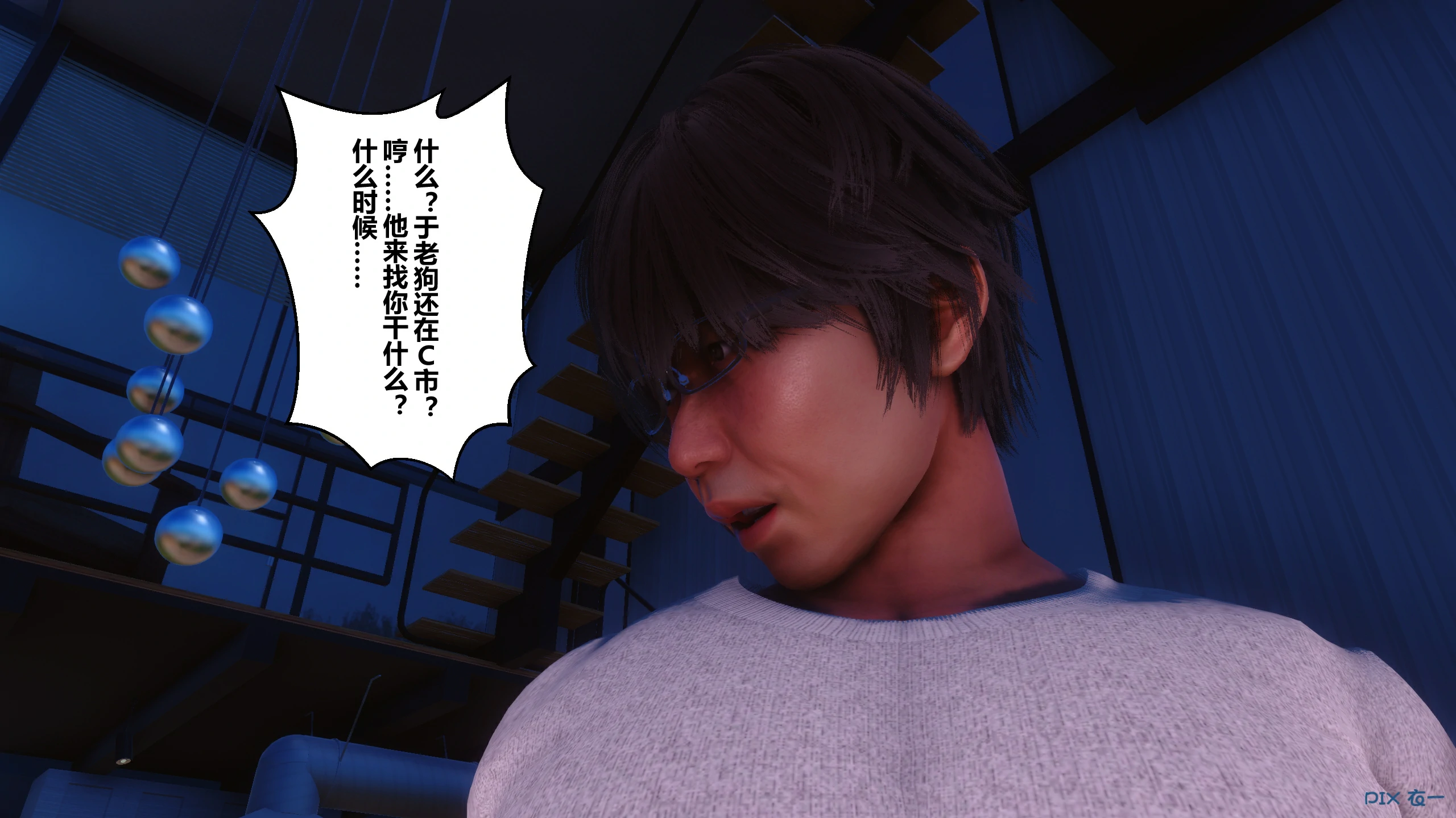 第198页
