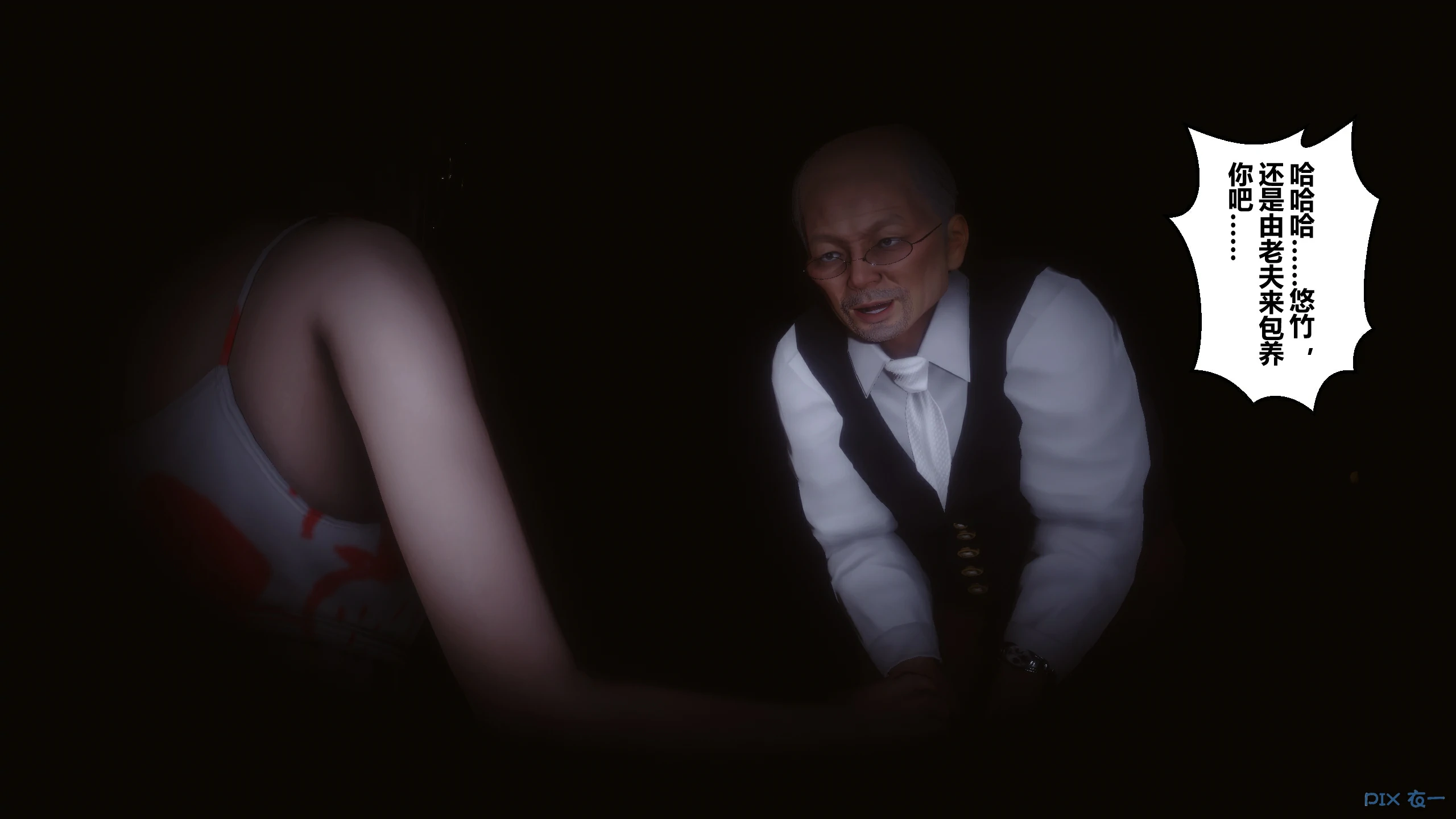 第209页