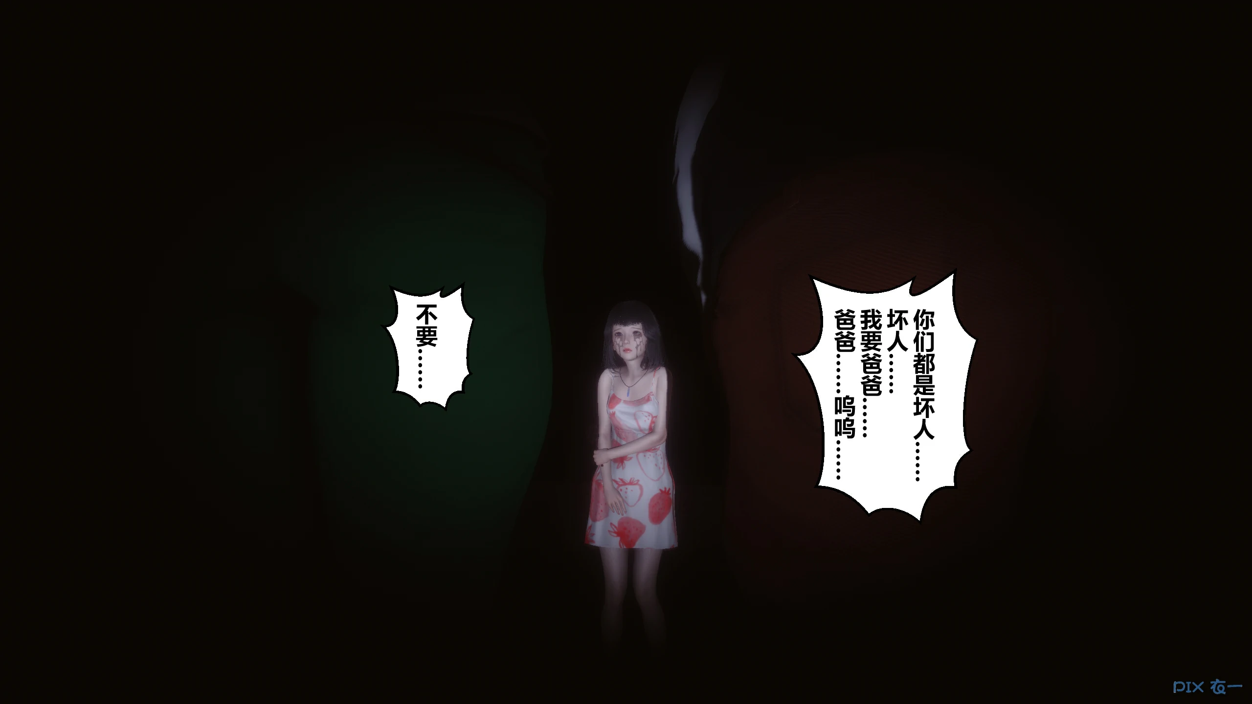 第211页