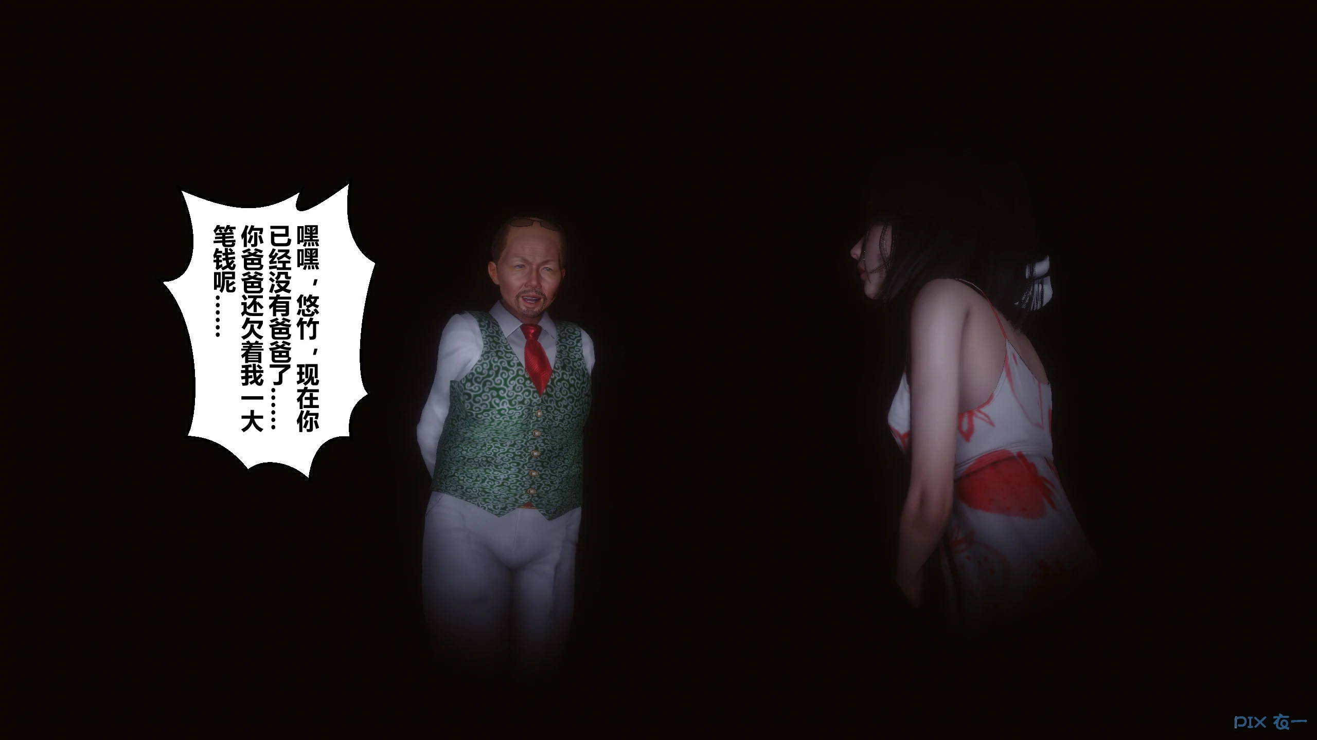 第212页
