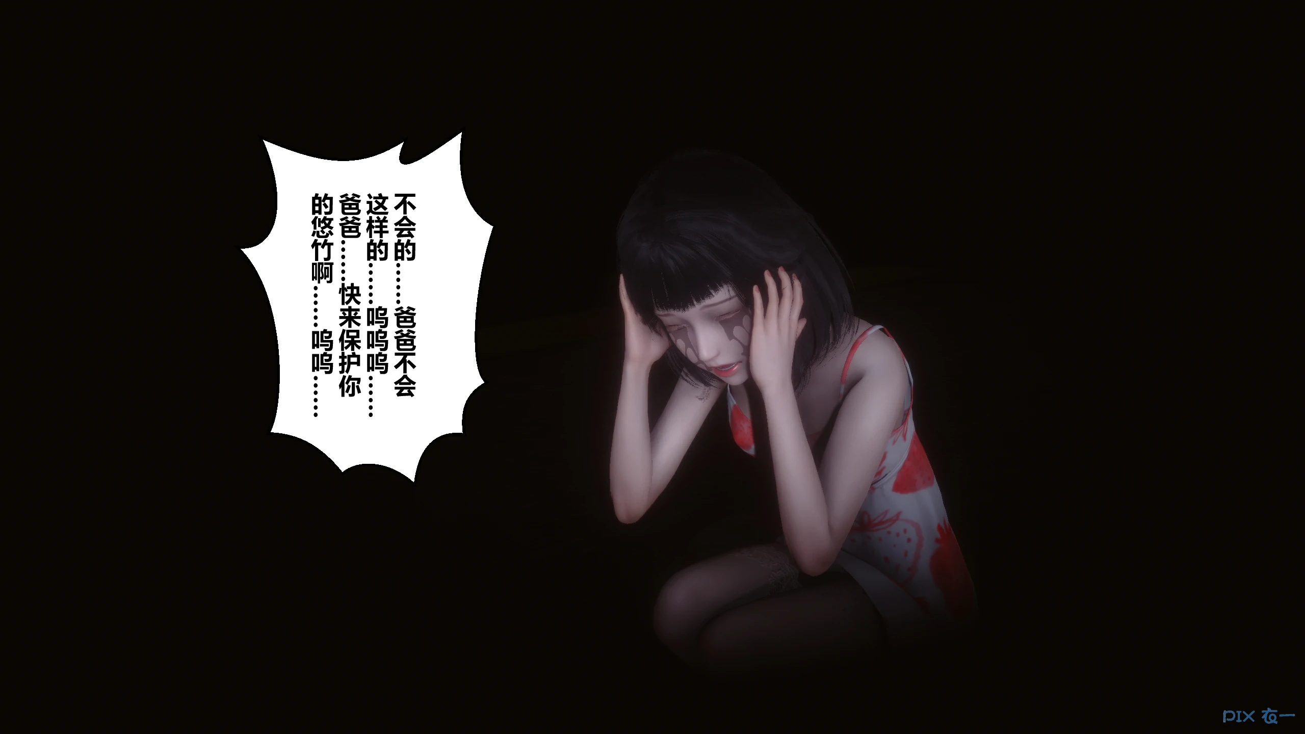 第213页