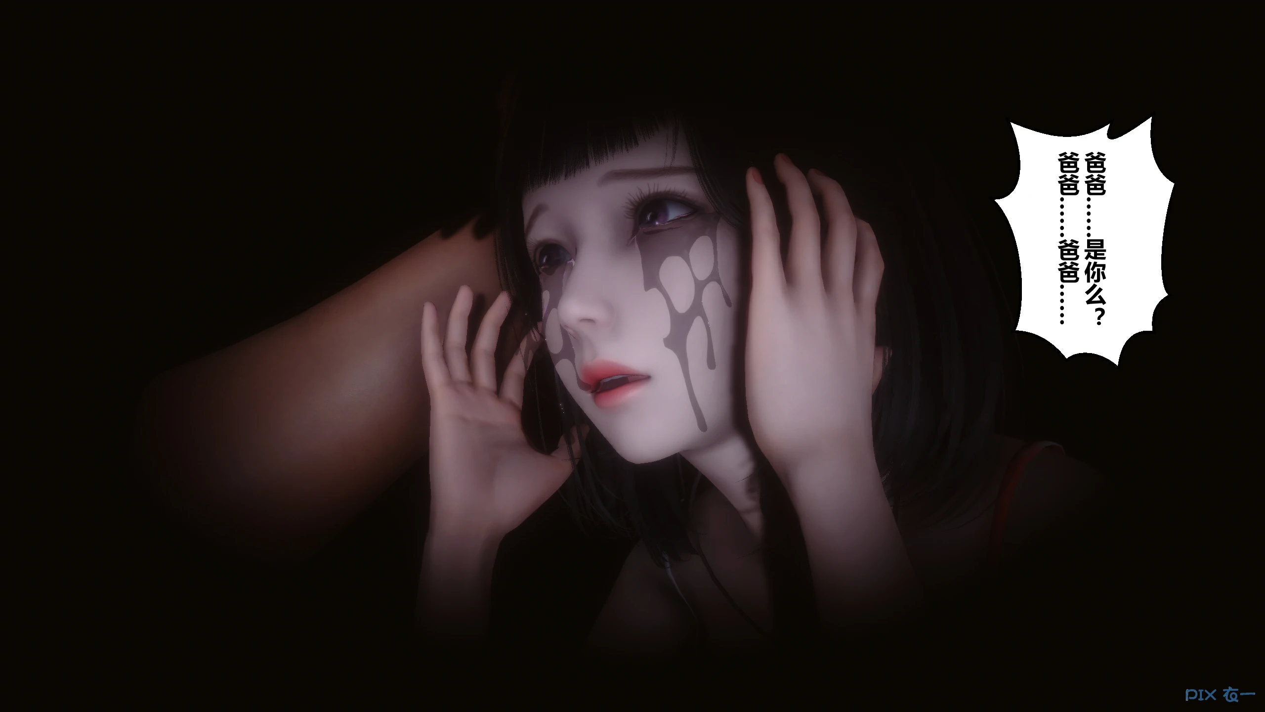 第216页