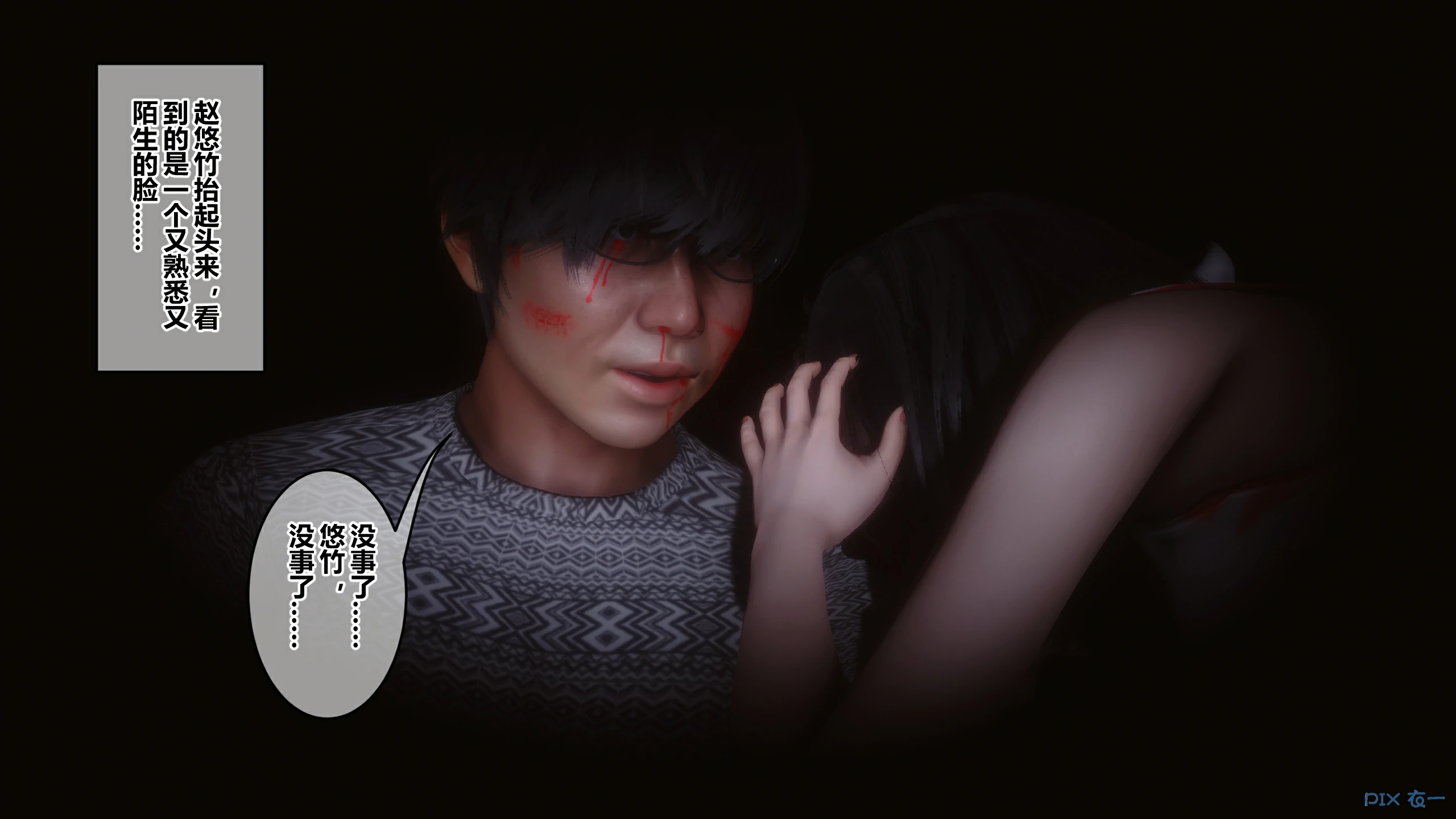 第217页