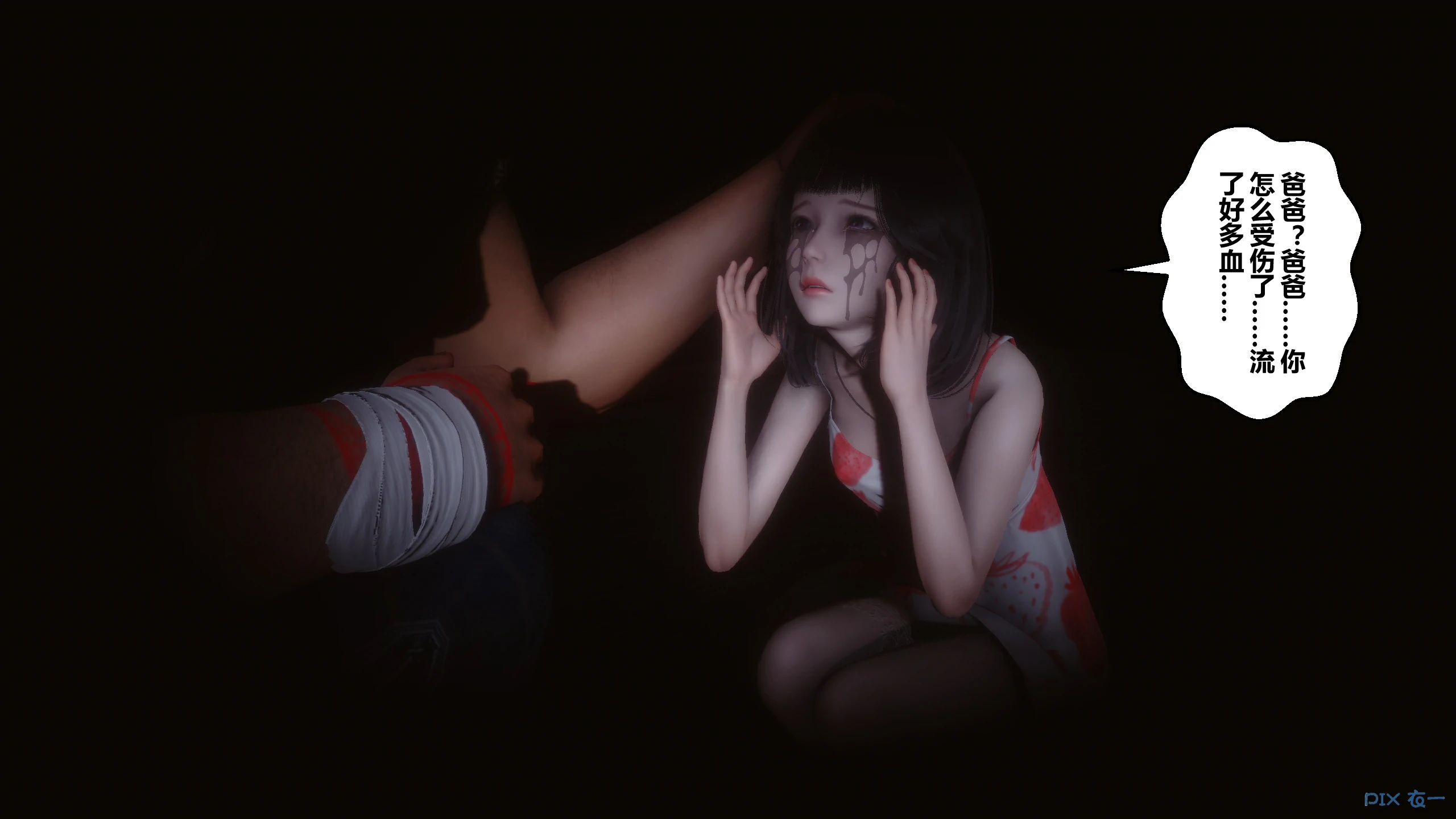 第218页
