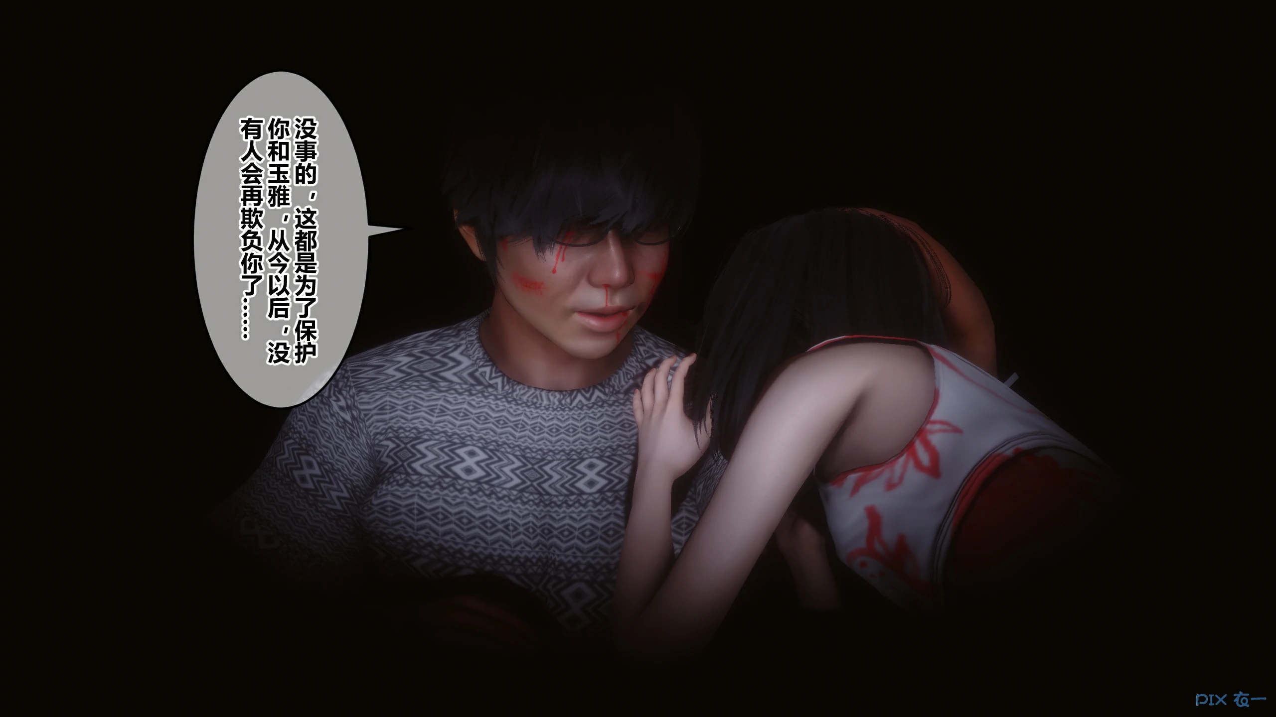 第219页