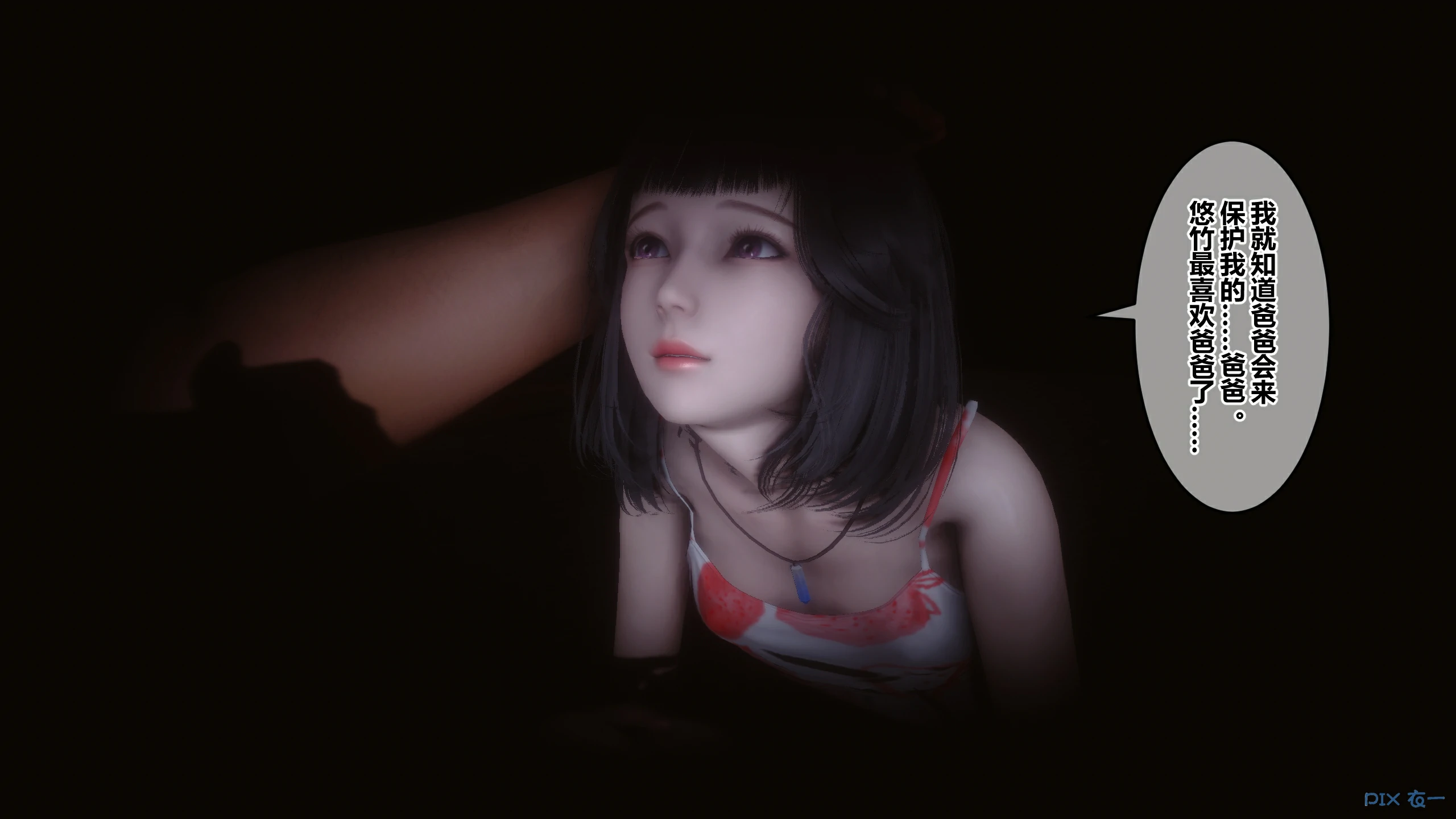 第220页