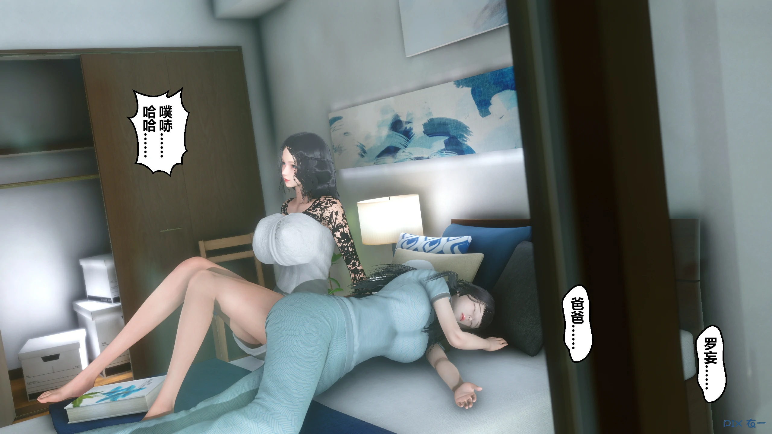 第221页