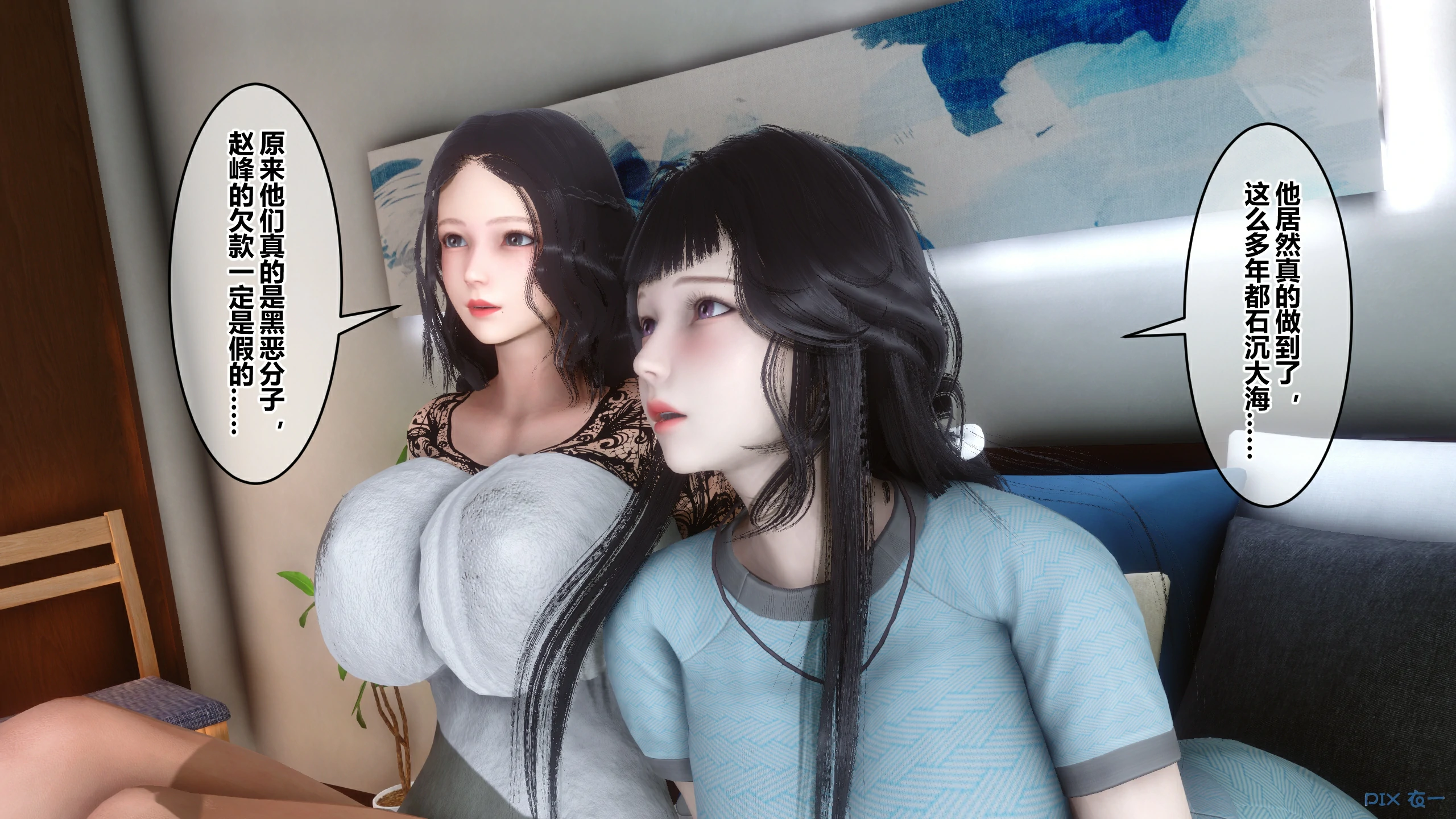 第228页
