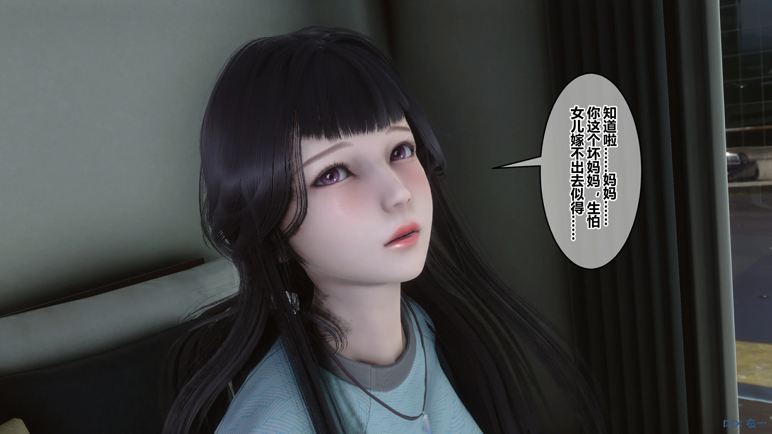 第230页