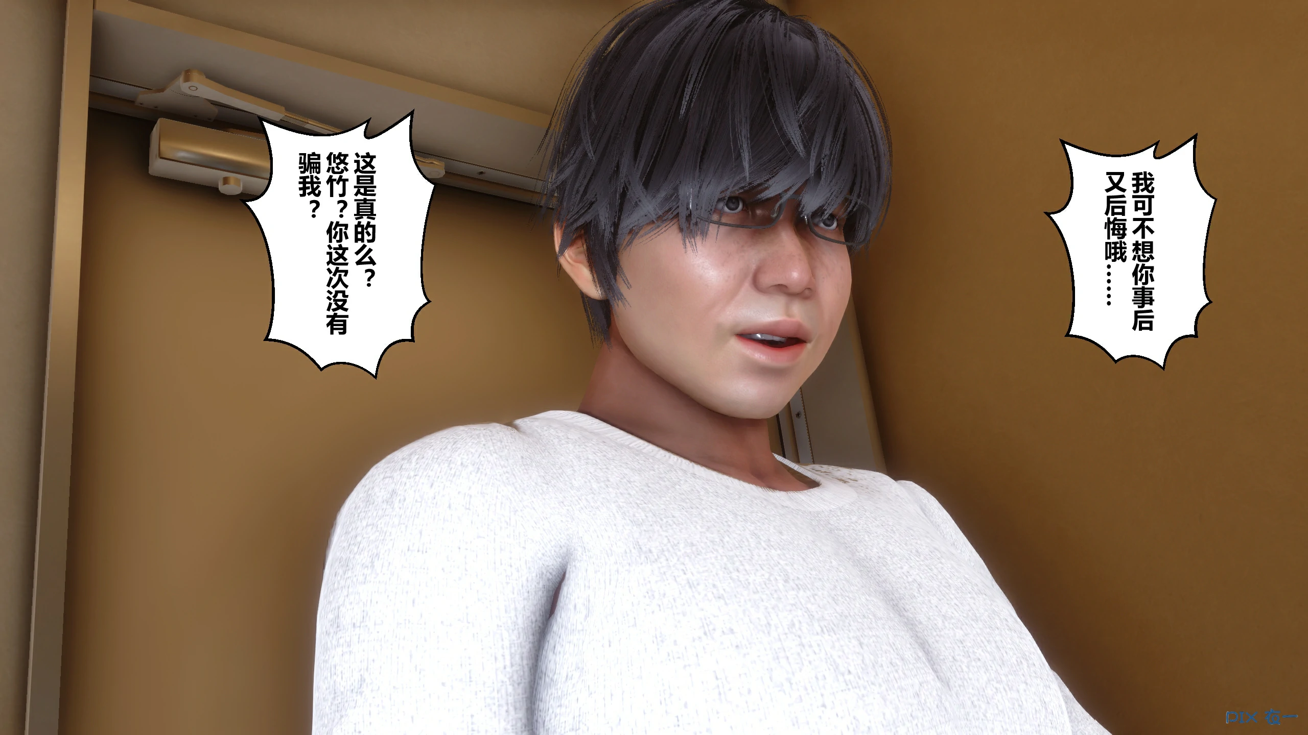 第235页