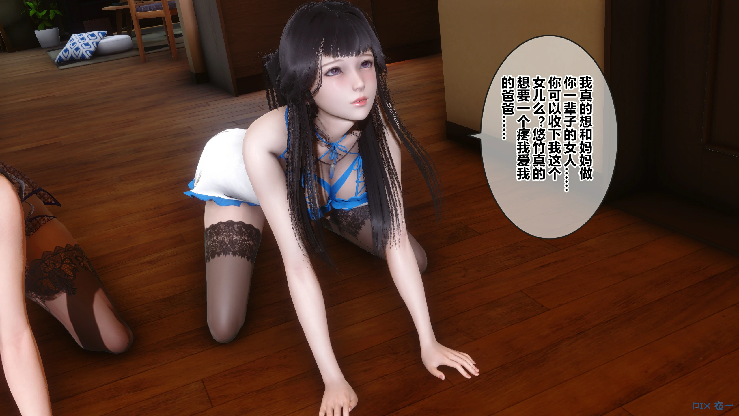 第237页