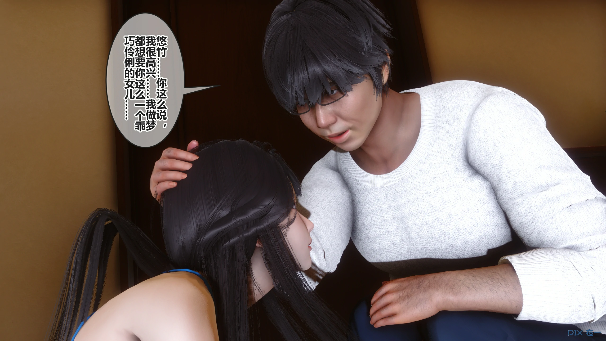 第238页