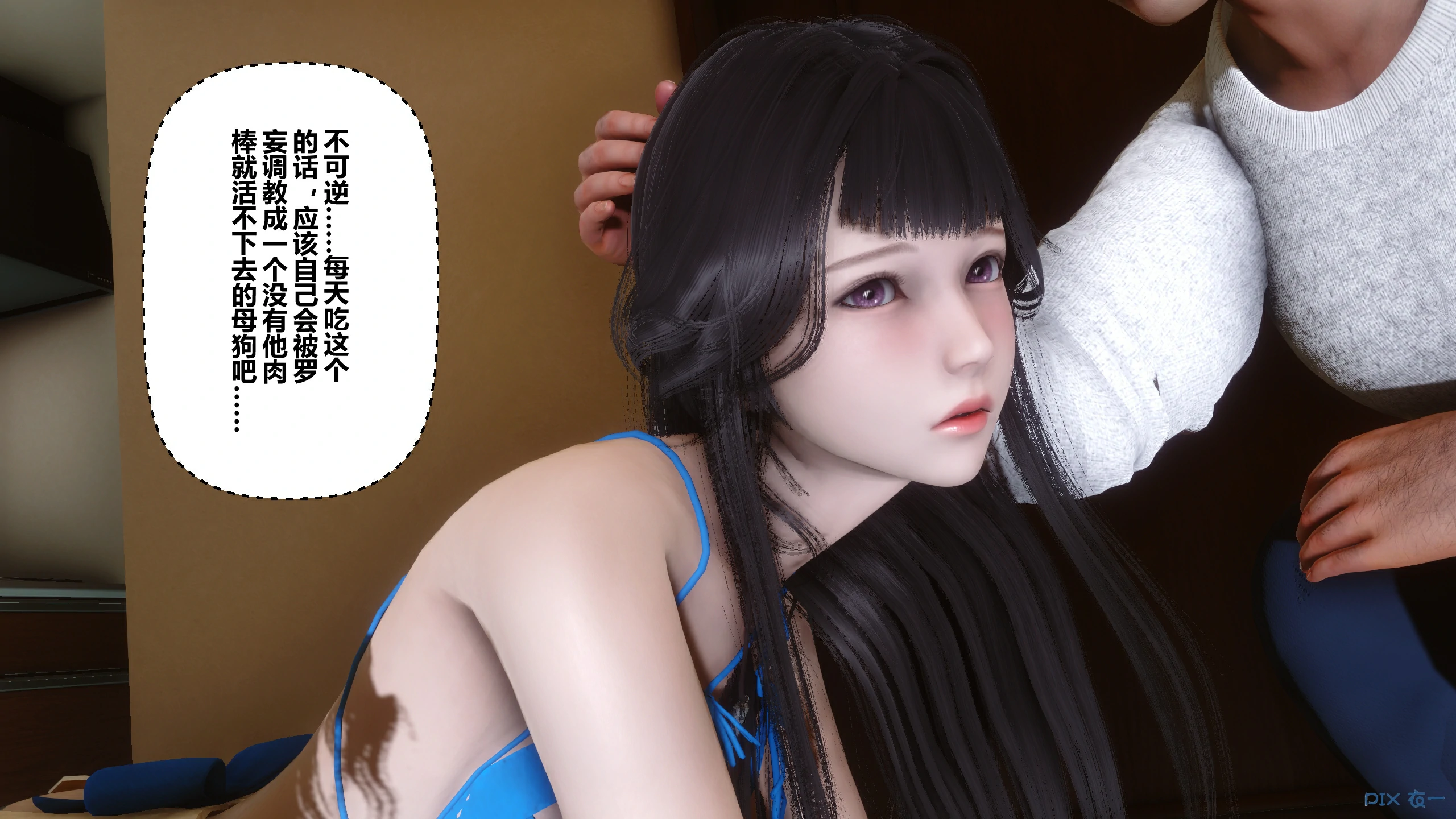第243页