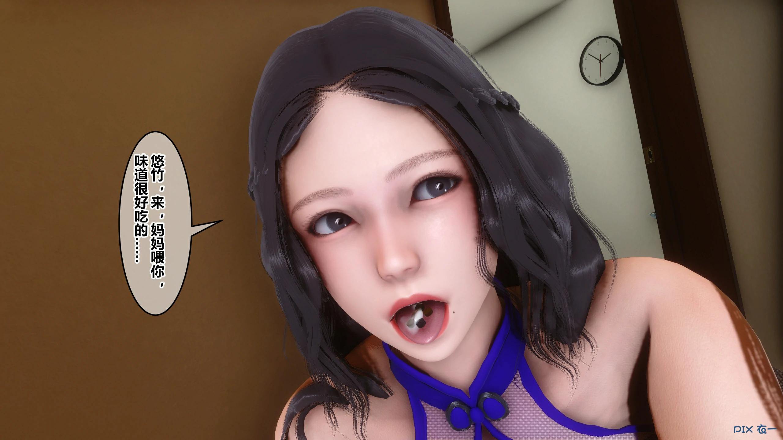 第246页