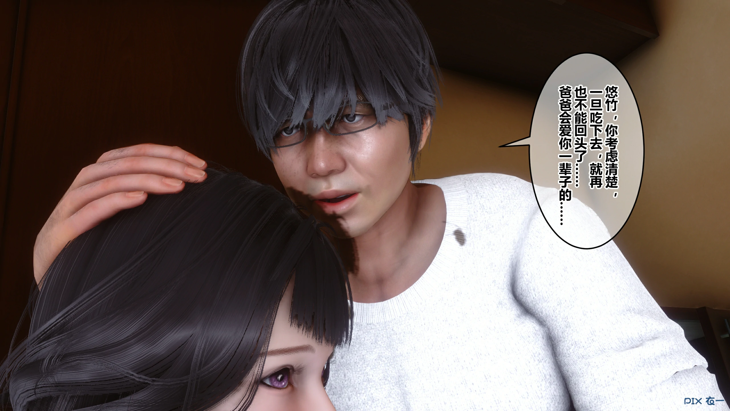 第247页