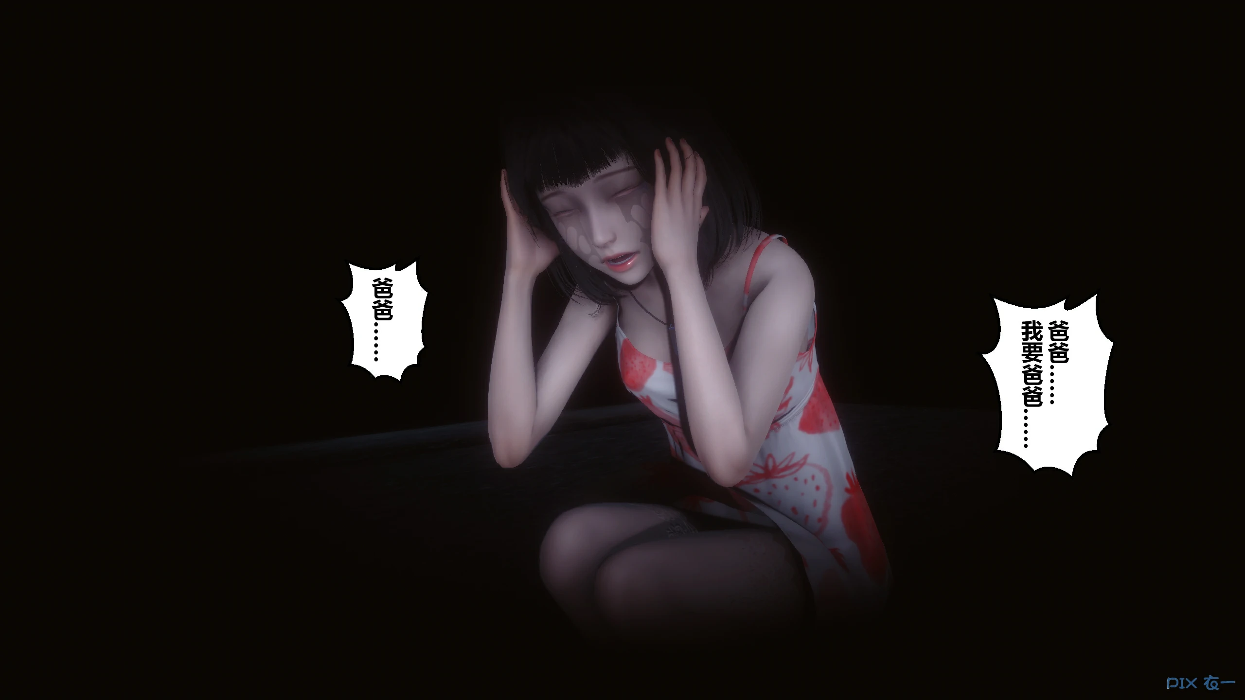 第248页