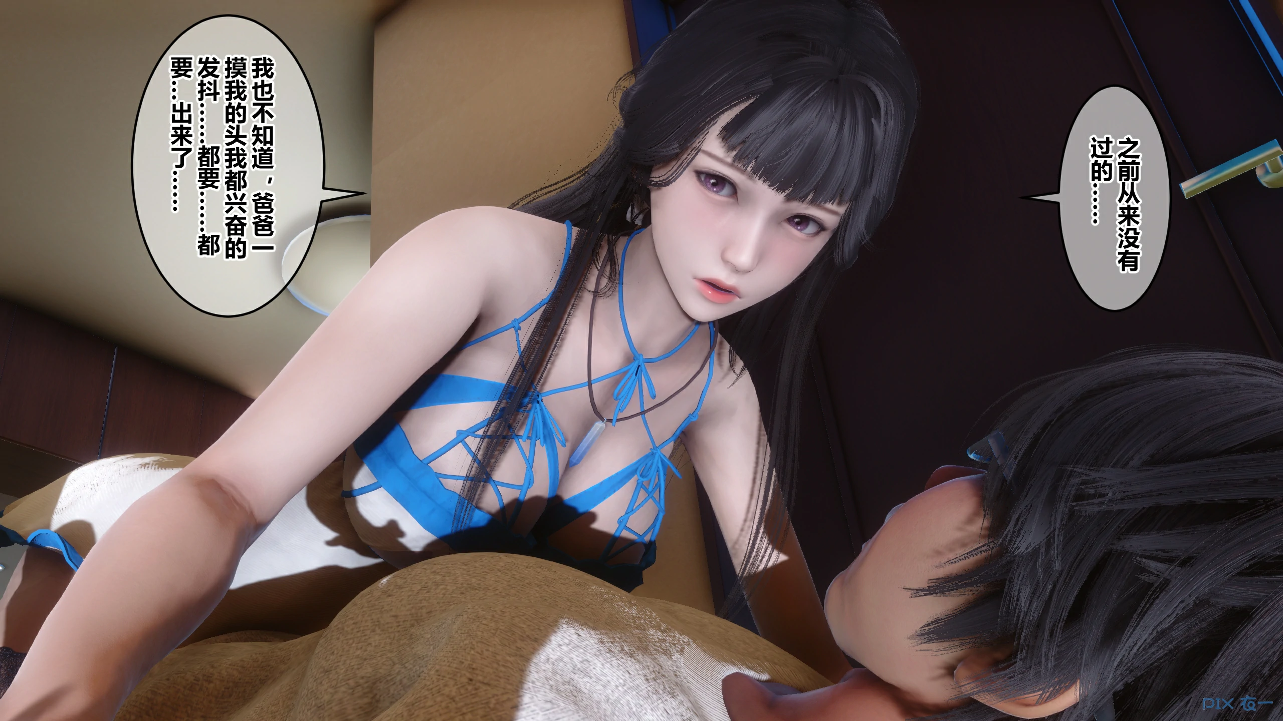 第263页