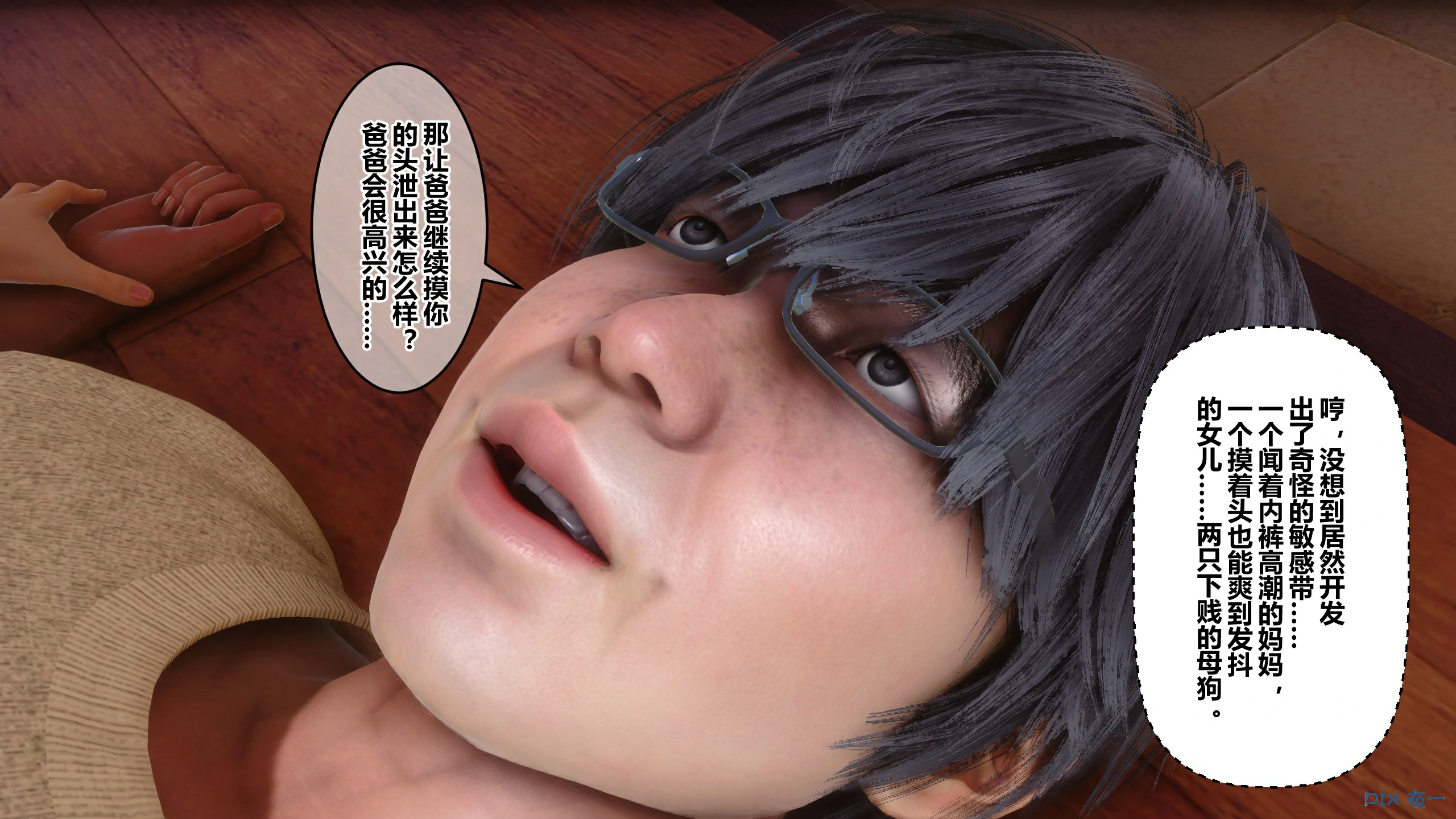第264页