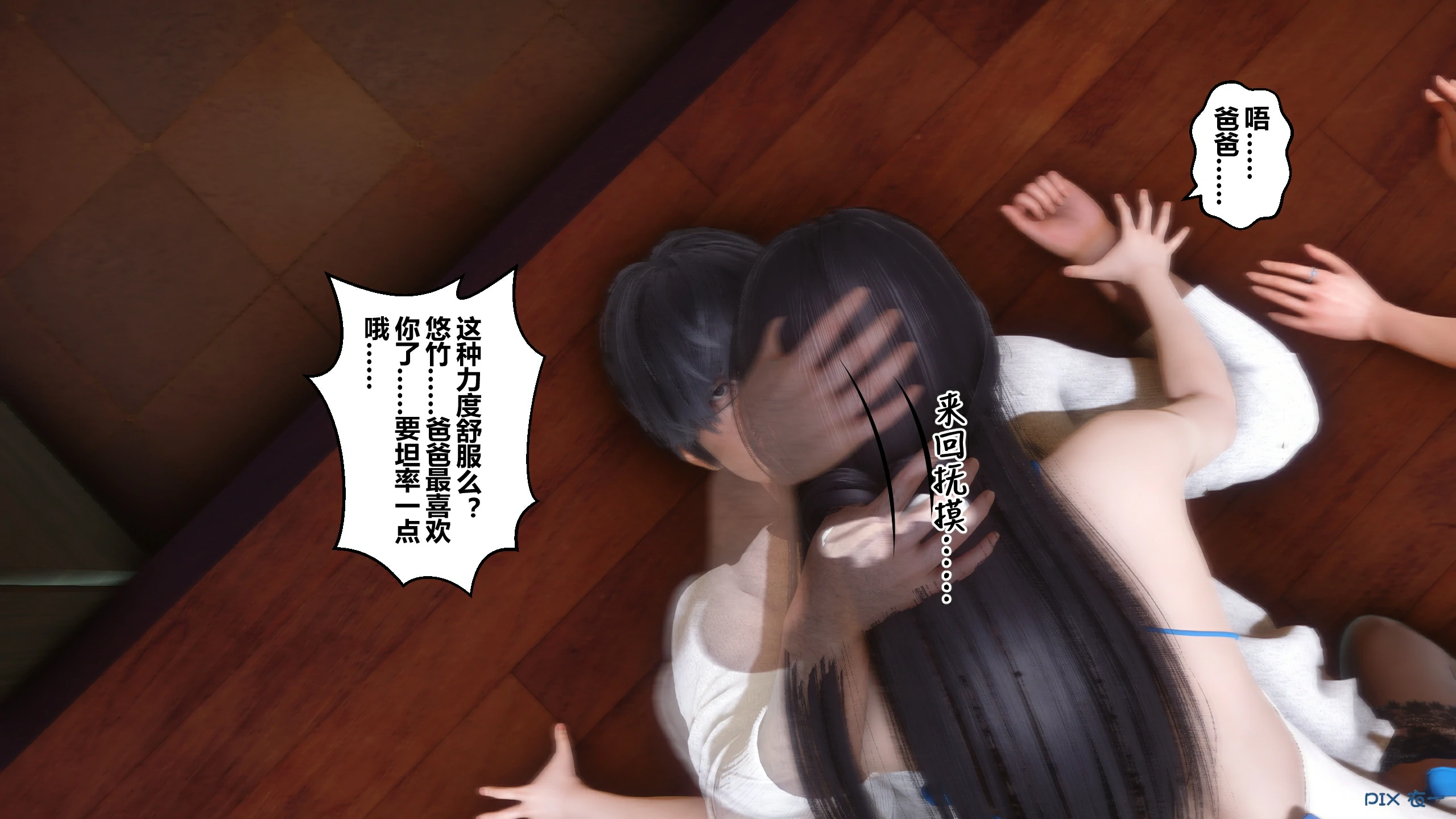 第266页