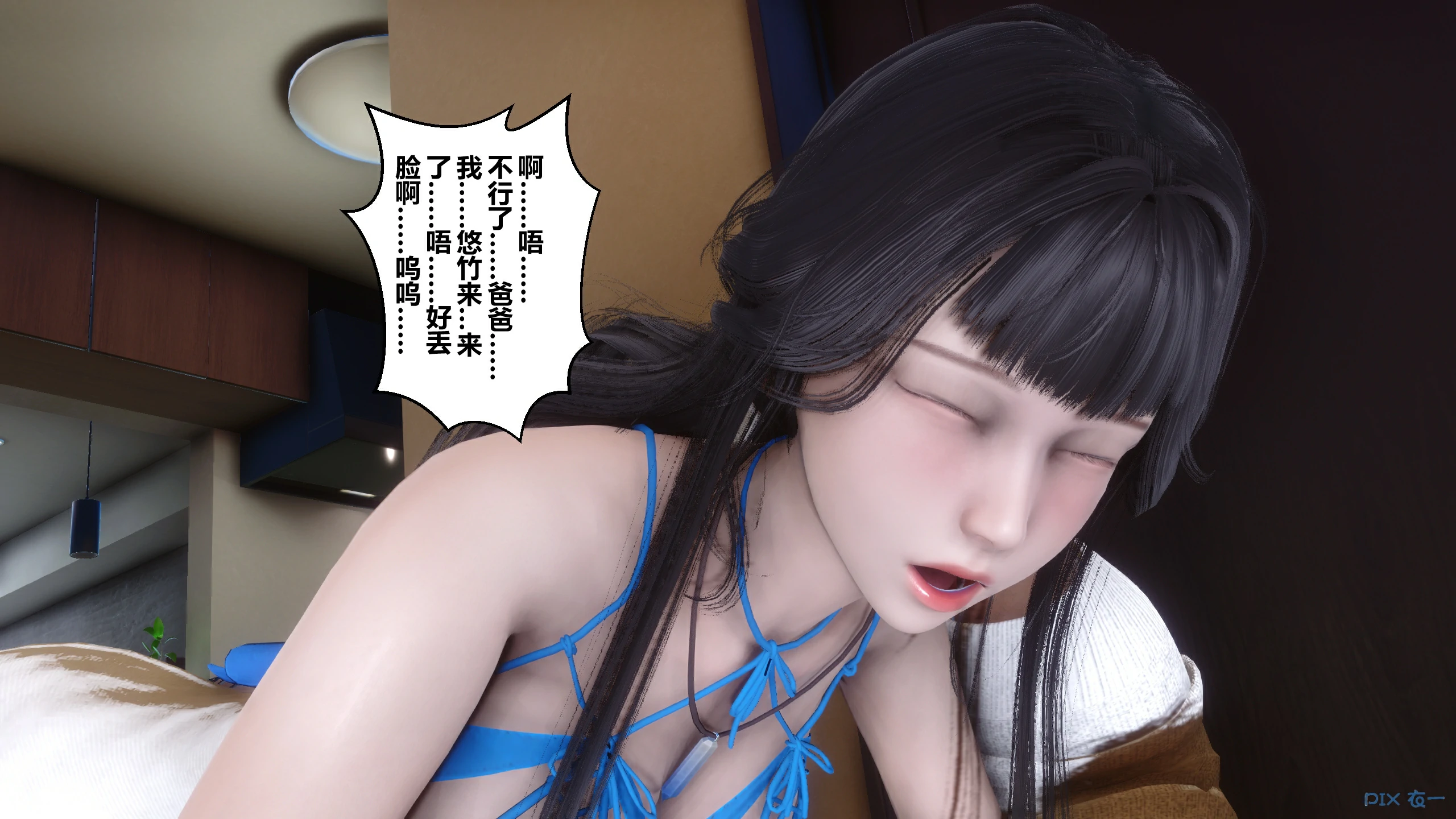 第270页