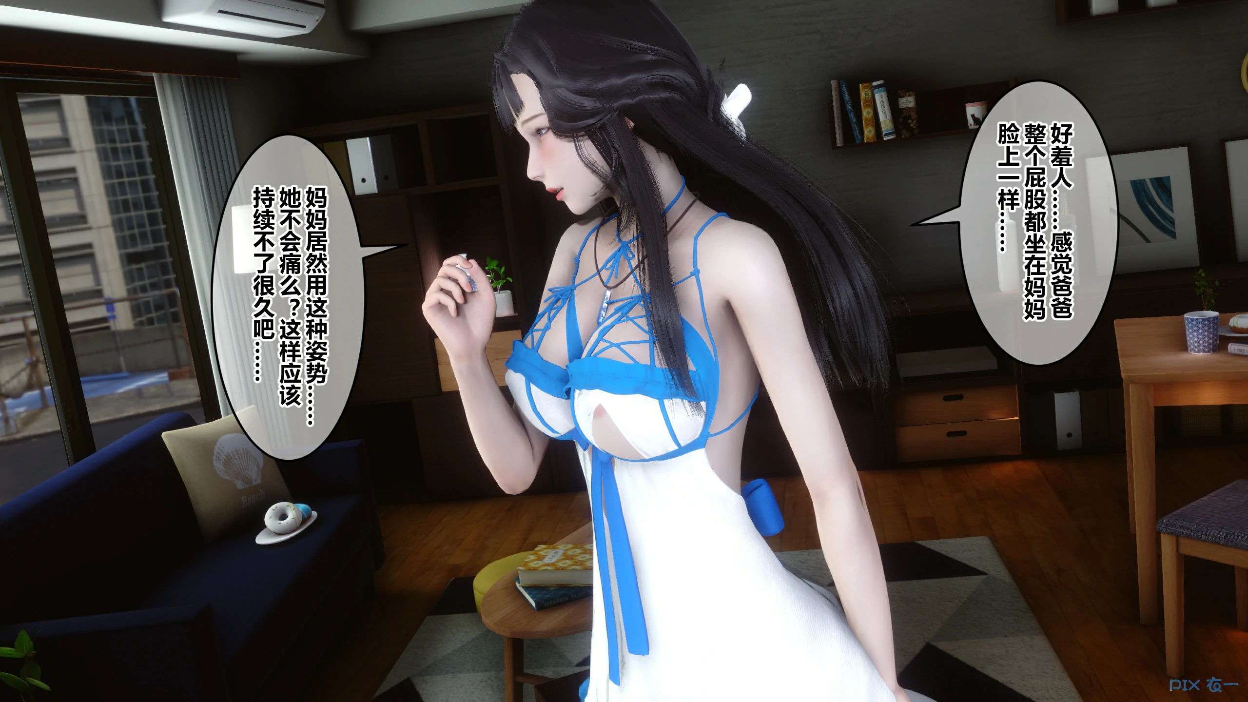 第277页