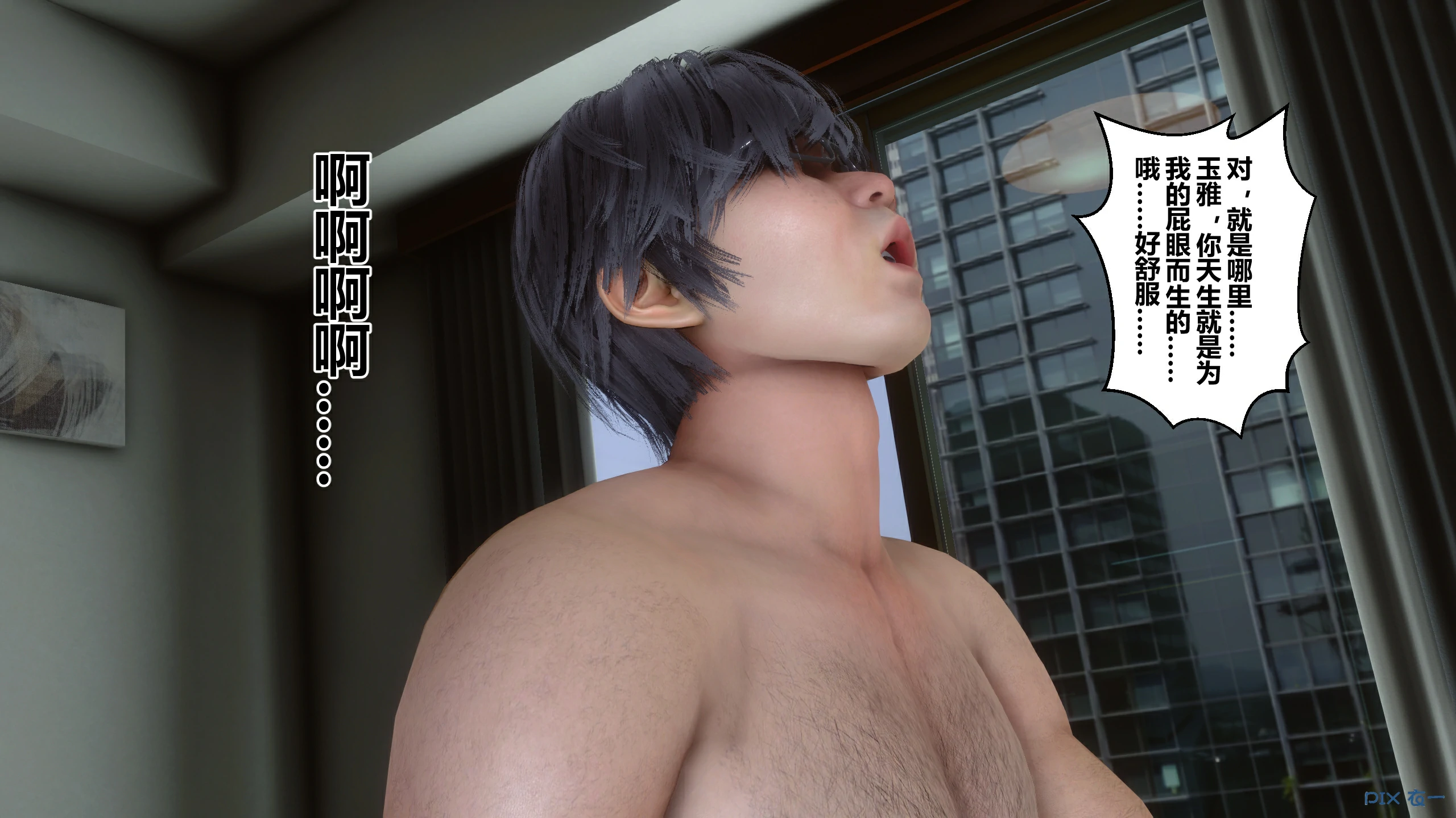 第286页