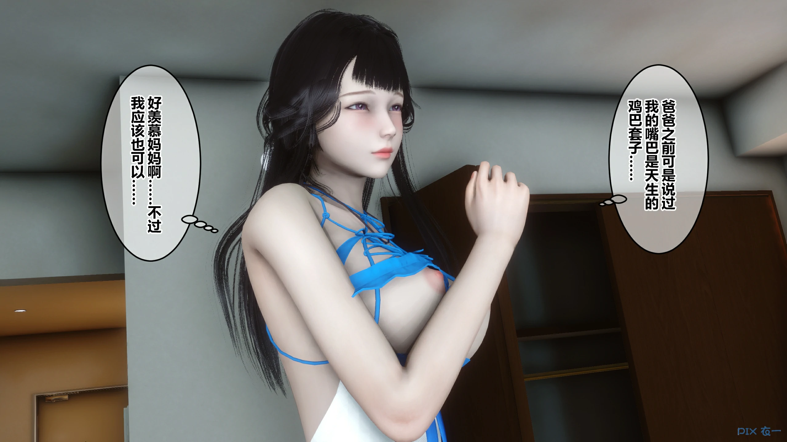 第287页